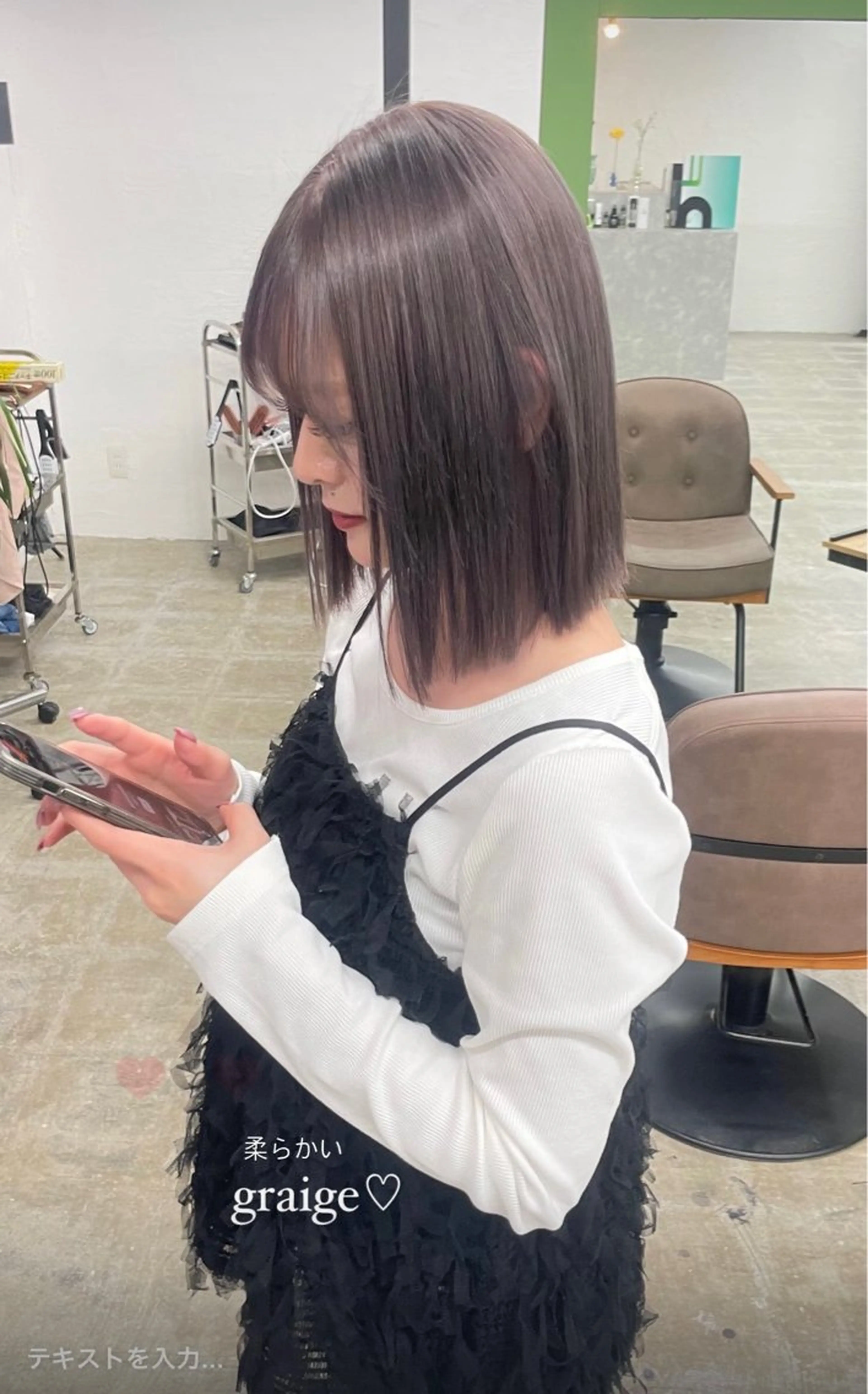 カラー ヘアカラー トリートメント miloc himekaのヘアスタイル