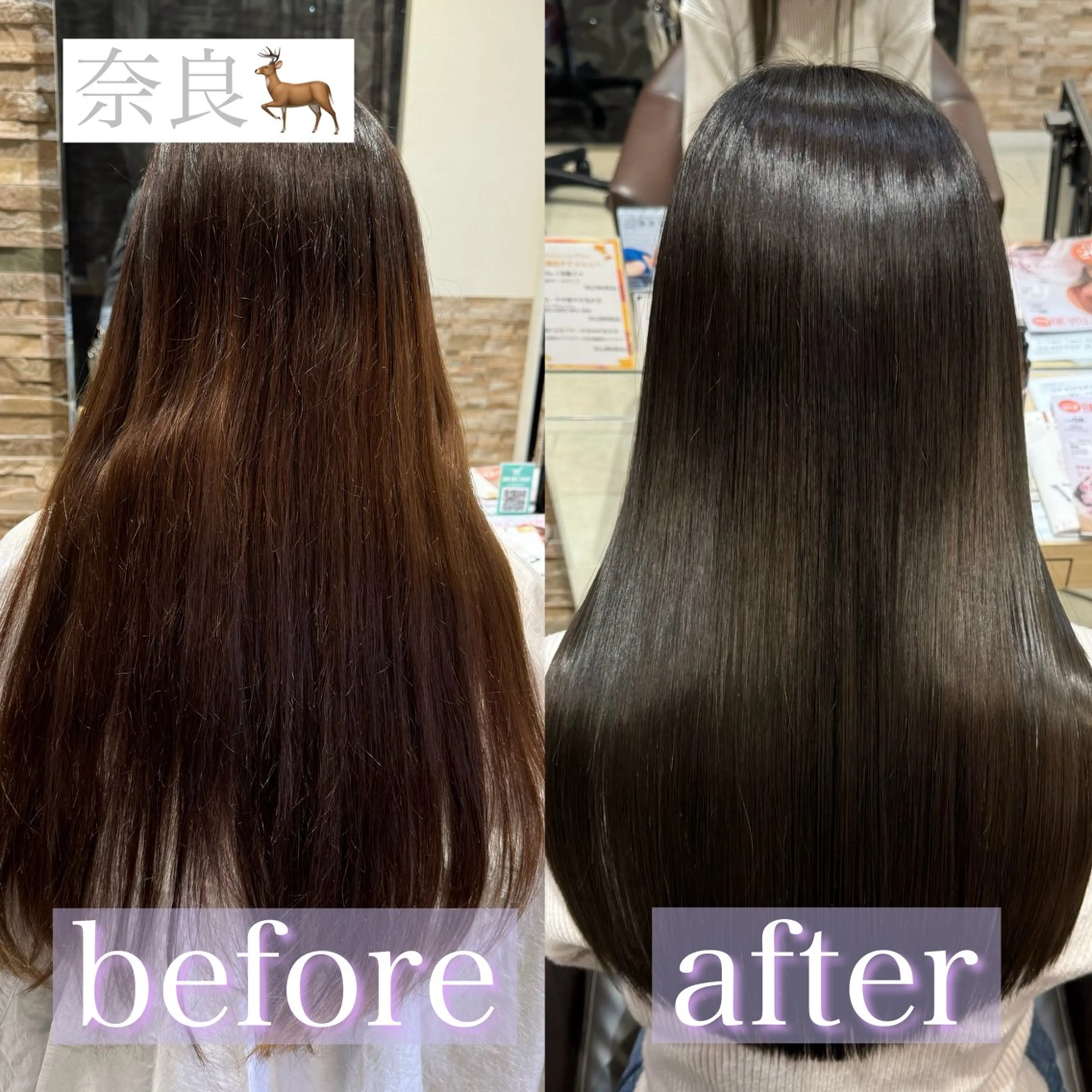 ロング パーマ カット 縮毛矯正 トリートメント grace by happiness所属・艶髪/巻ける縮毛矯正 /髪質改善naoのヘアスタイル