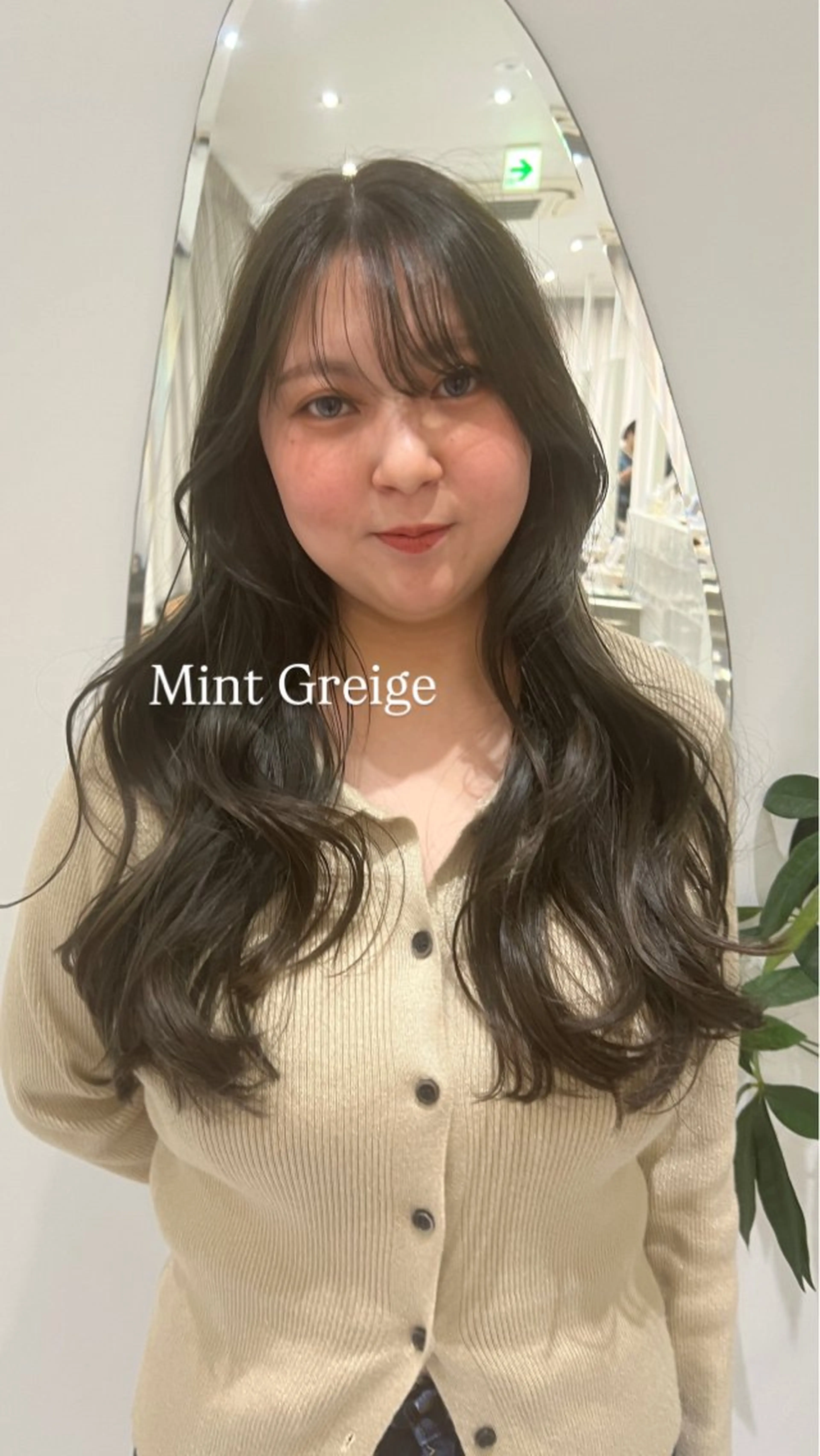 ロング 透明感カラー🍃 レイヤースタイル✨葵のヘアスタイル