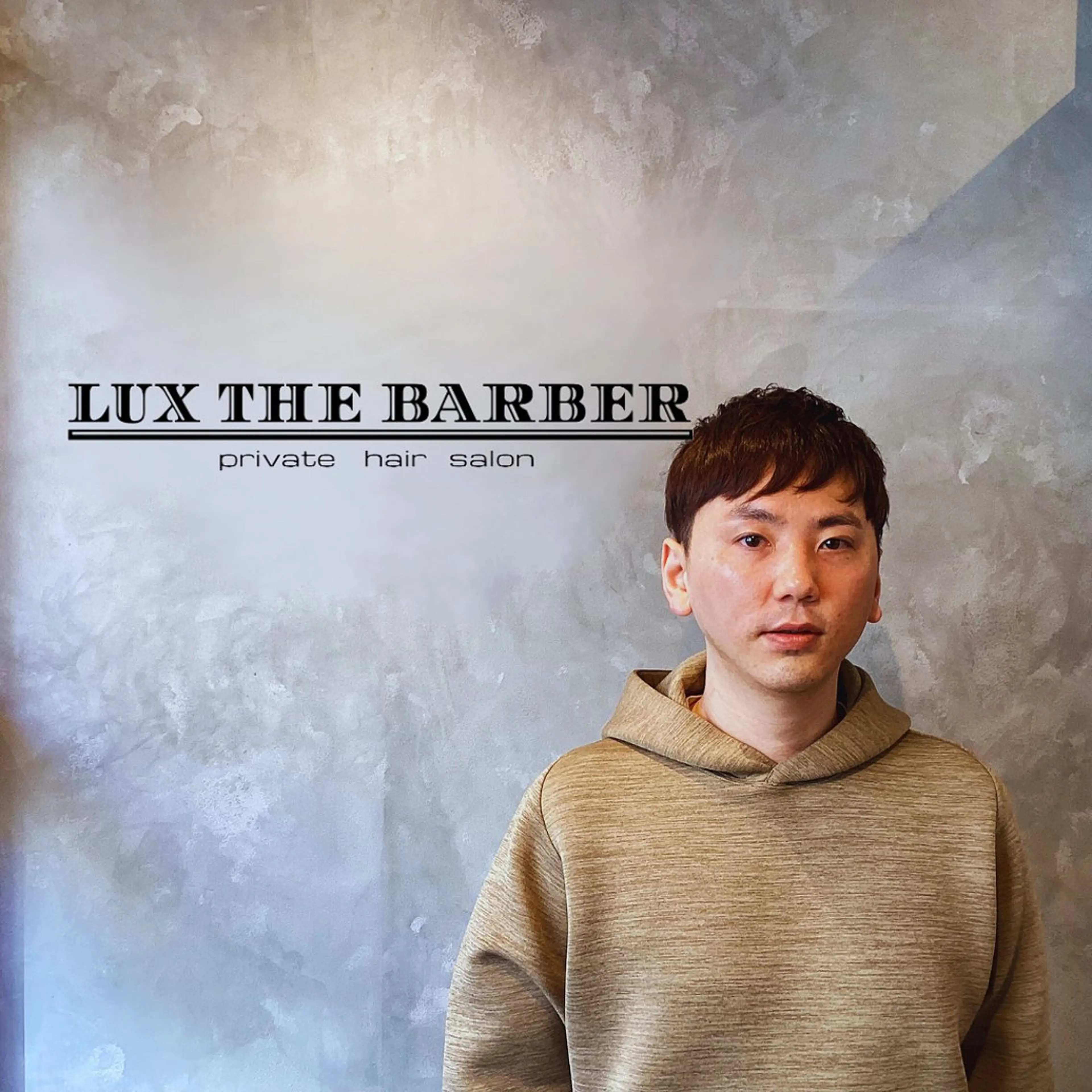 ミディアム メンズ ツーブロック LUX THE BARBER所属・寺内 光のヘアスタイル