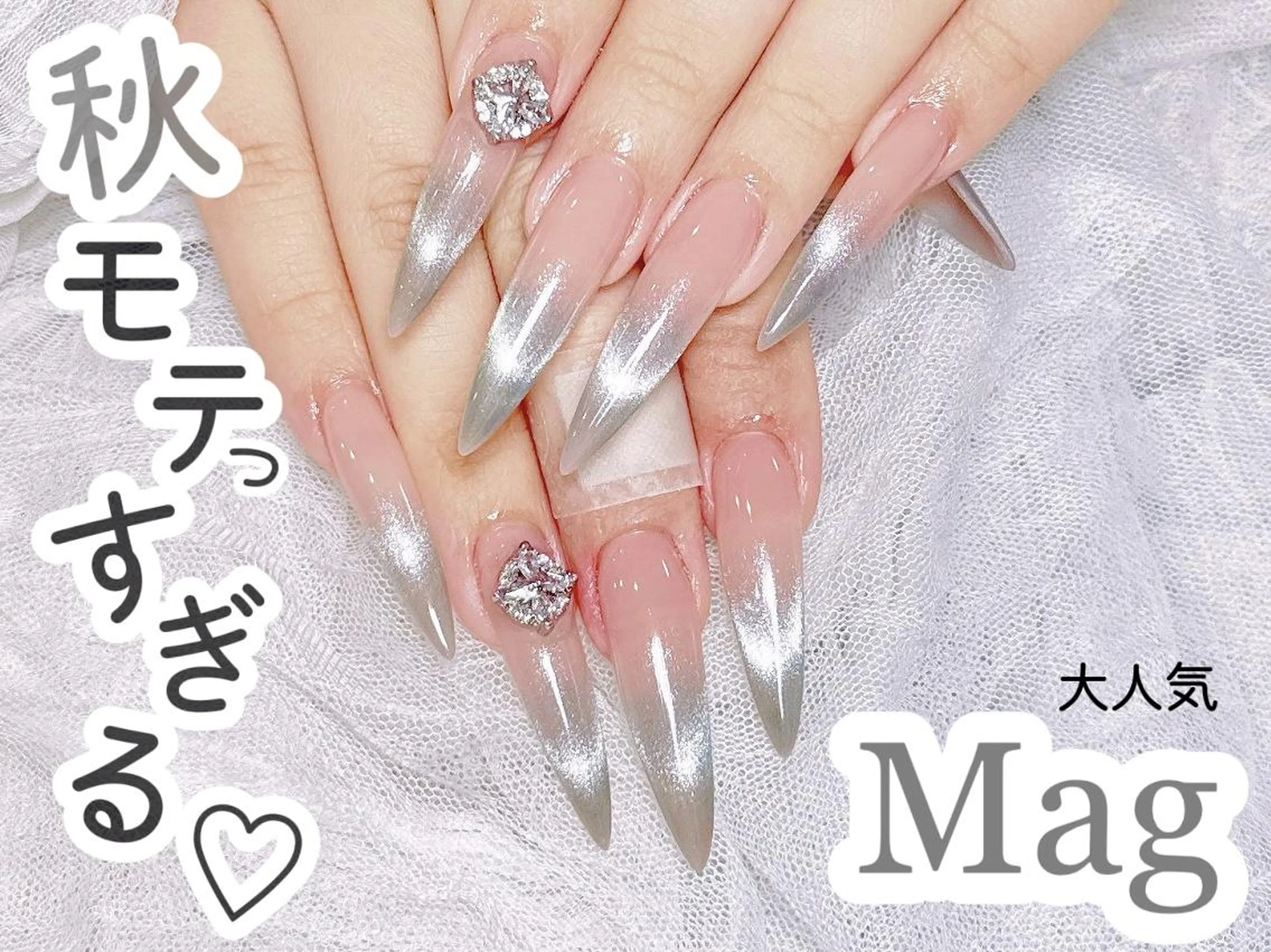 ネイル 🎀 moo～ 🎀のネイルデザイン