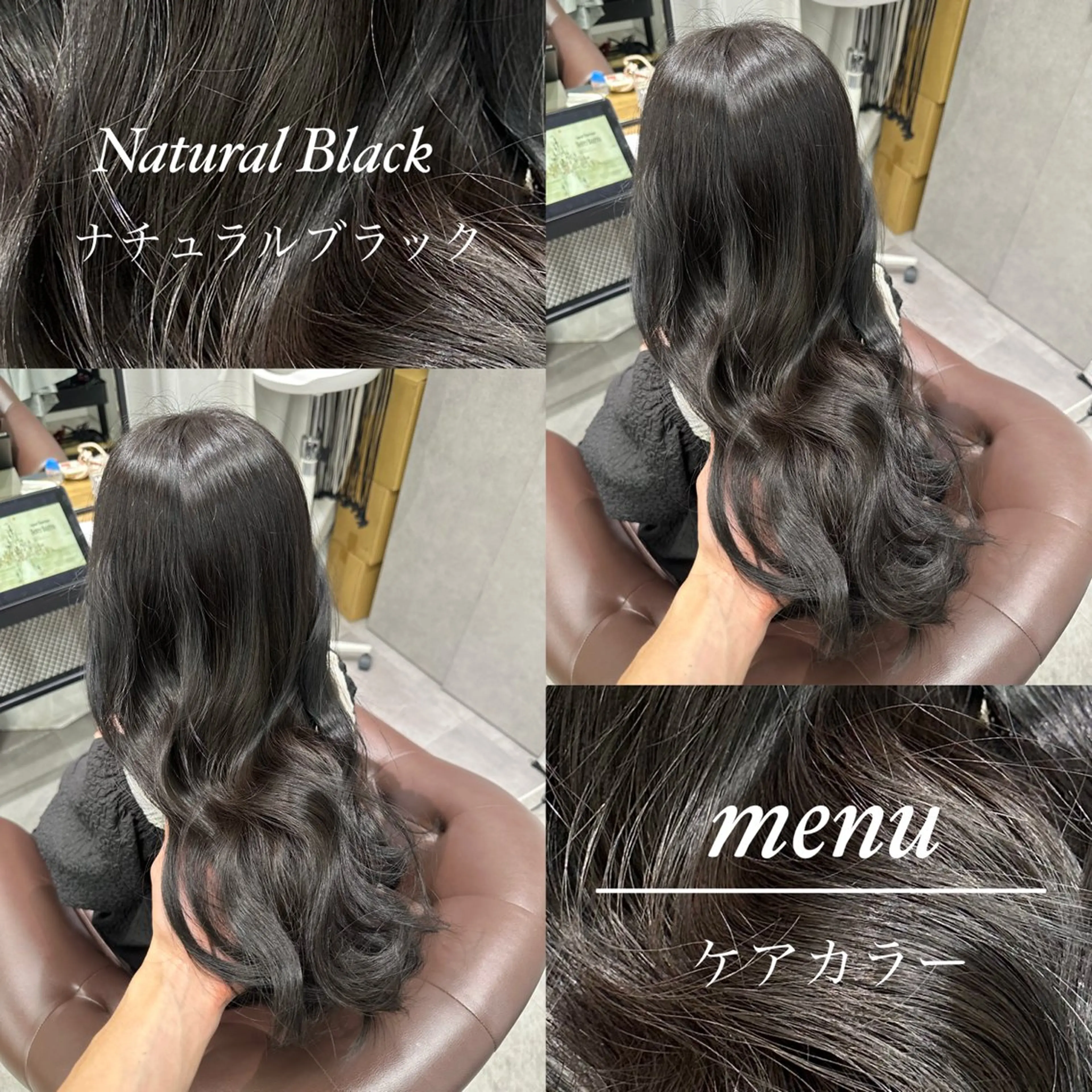 ロング カラー RAF TOKYO 2nd所属・美髪矯正/髪質改善/ ヒロムのヘアスタイル