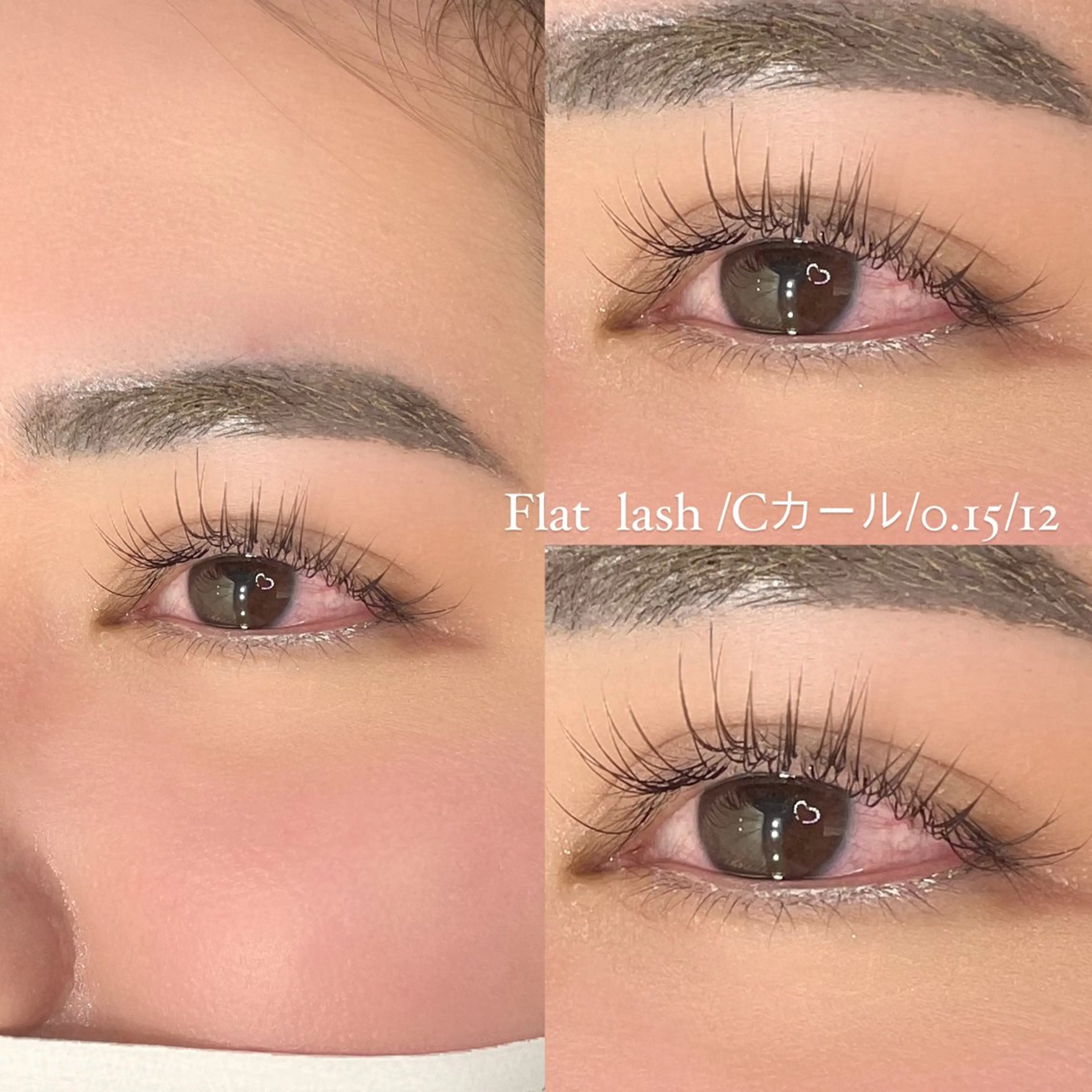 マツエク・マツパ Le Riad 今井田/栄駅徒歩1分のマツエク・マツパデザイン