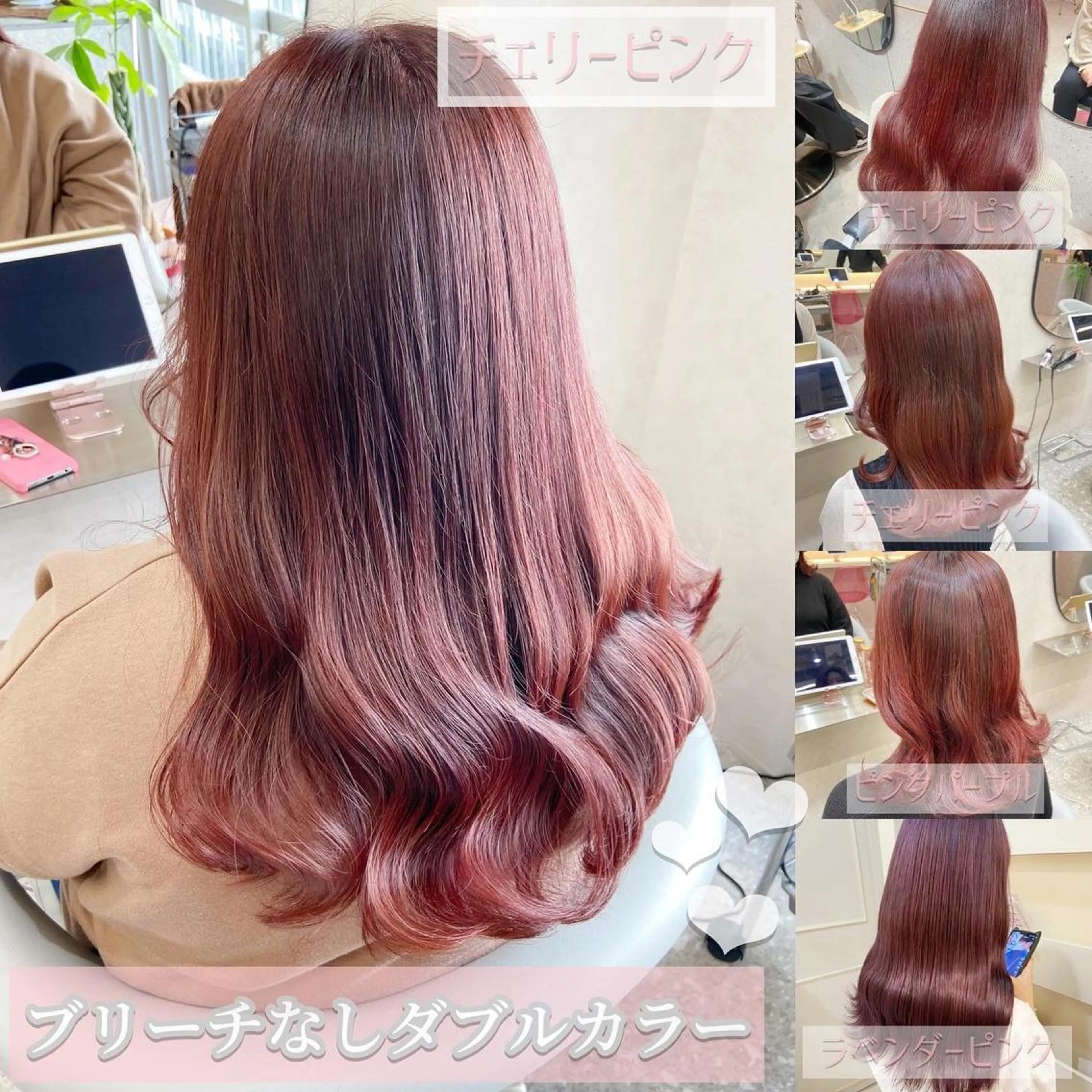 セミロング カラー ブリーチ ブラウンカラー ダブルカラー イヤリングカラー インナーカラー 新宿/韓国ヘア 中明度カラー/かやのヘアスタイル