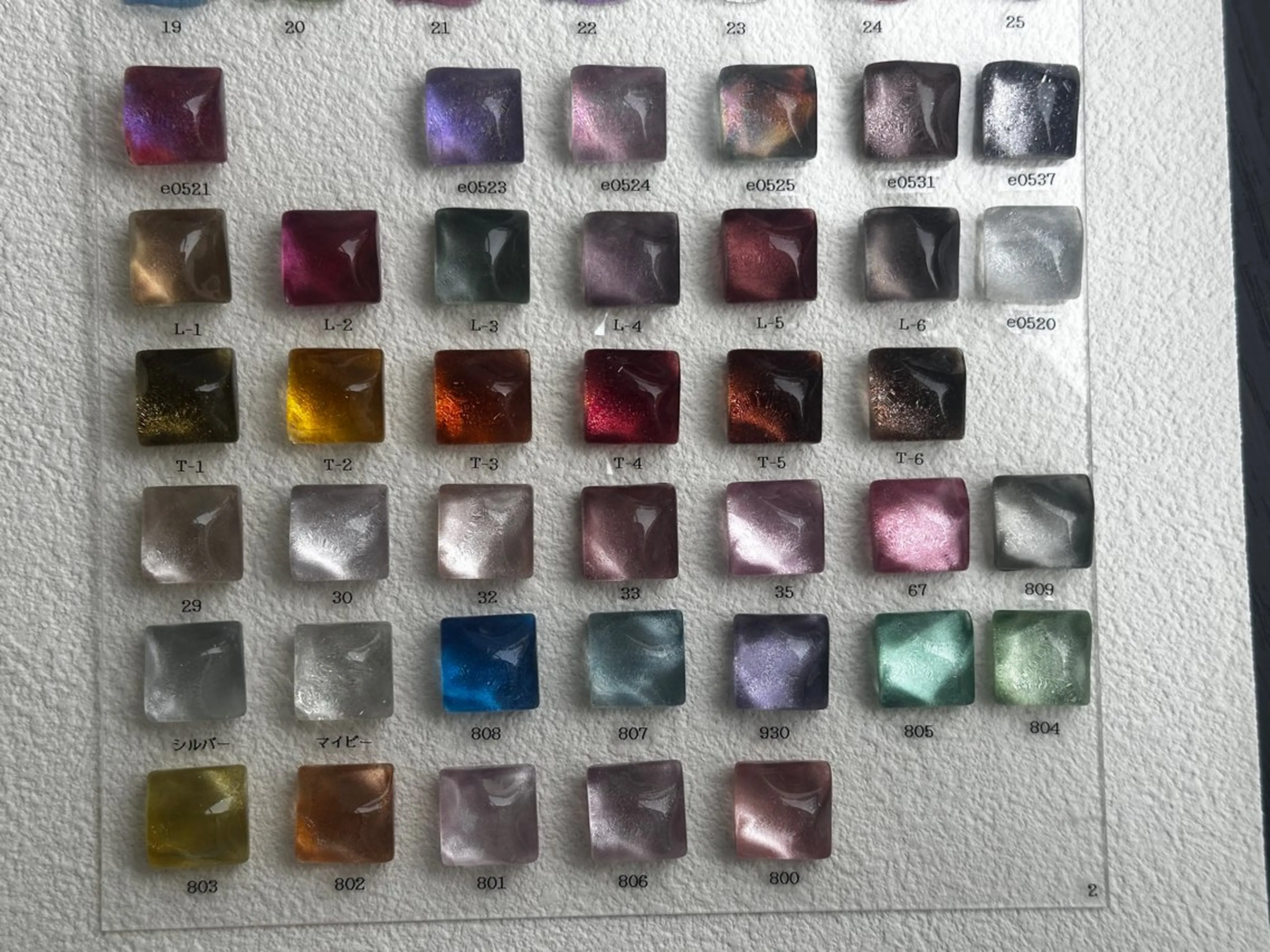 ネイル マグネットネイル ハンドネイル Luana /Chinatsuのネイルデザイン