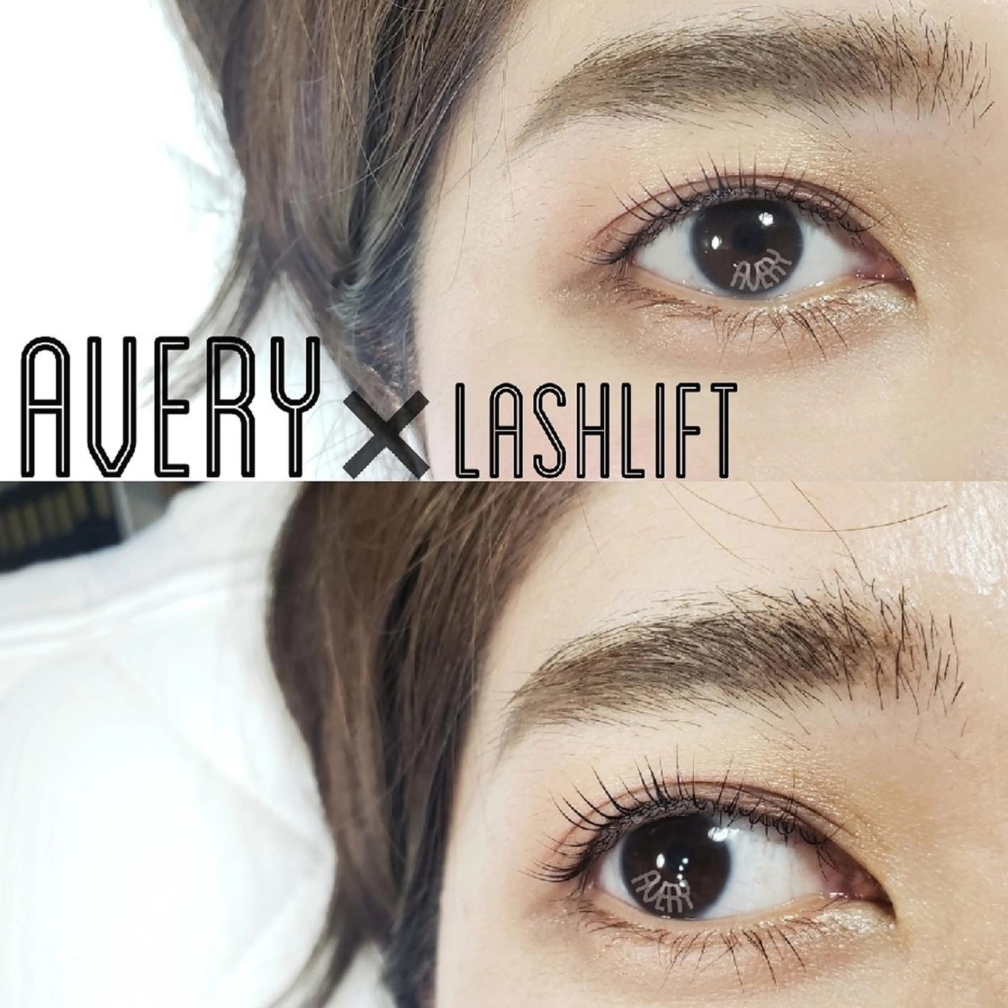 マツエク・マツパ パリジェンヌラッシュリフト Eyelash salon AVERY所属・四条烏丸  AVERYのマツエク・マツパデザイン