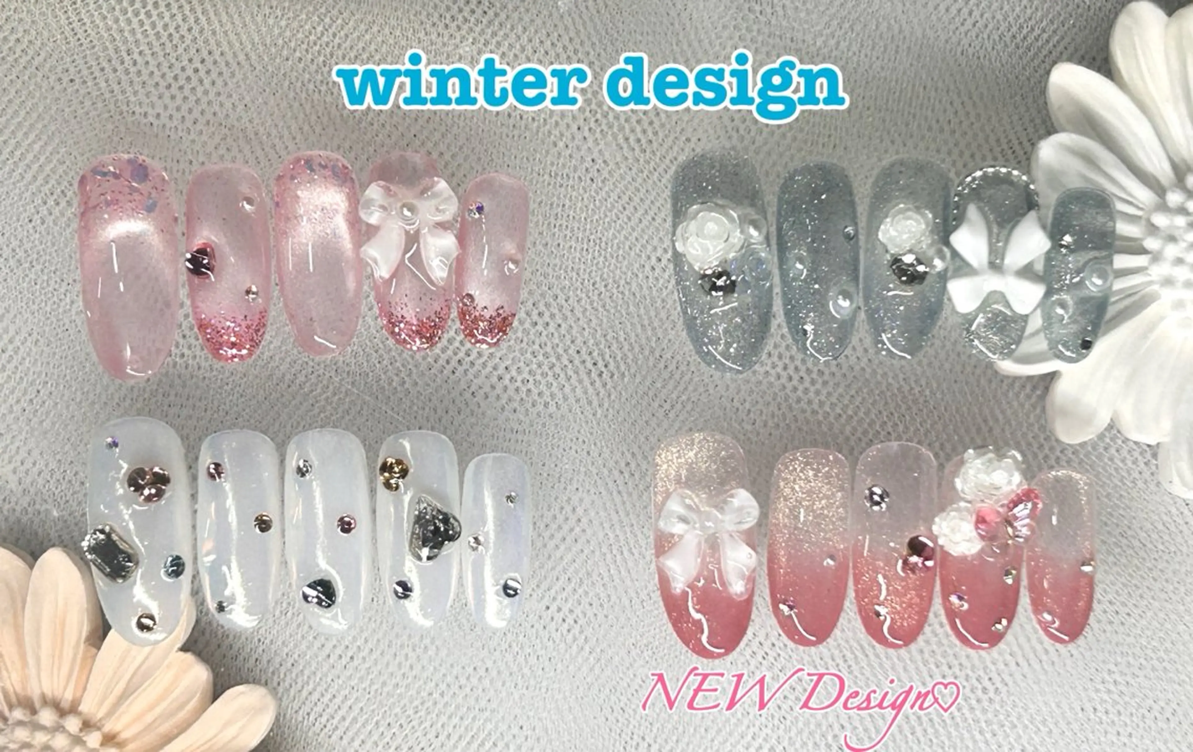 ⛄️冬限定❄️winter designクーポン✨新作追加しました！の写真