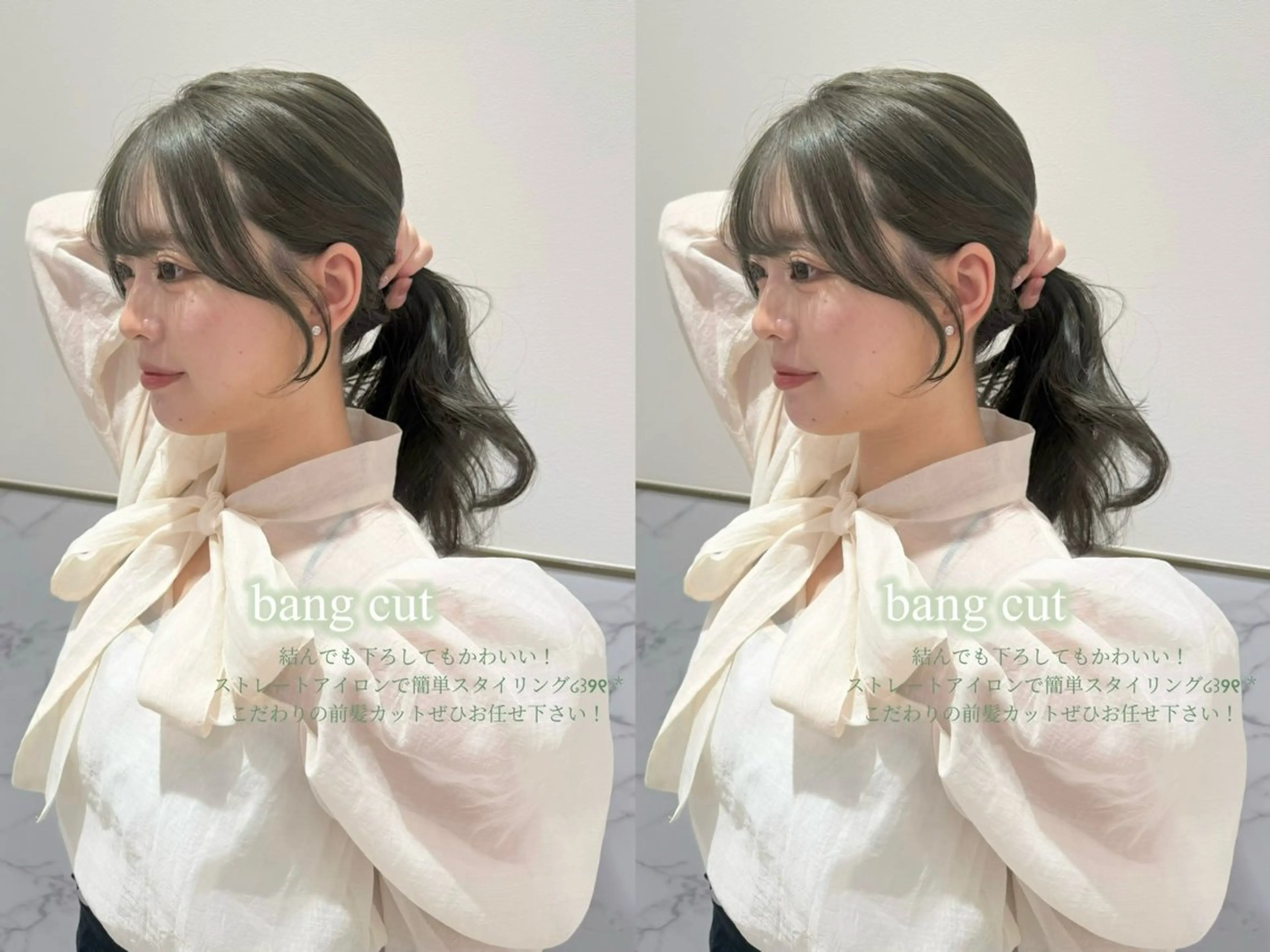 セミロング カラー 透明感カラー カット ヘアカラー ParveMix いしいまお🌼のヘアスタイル