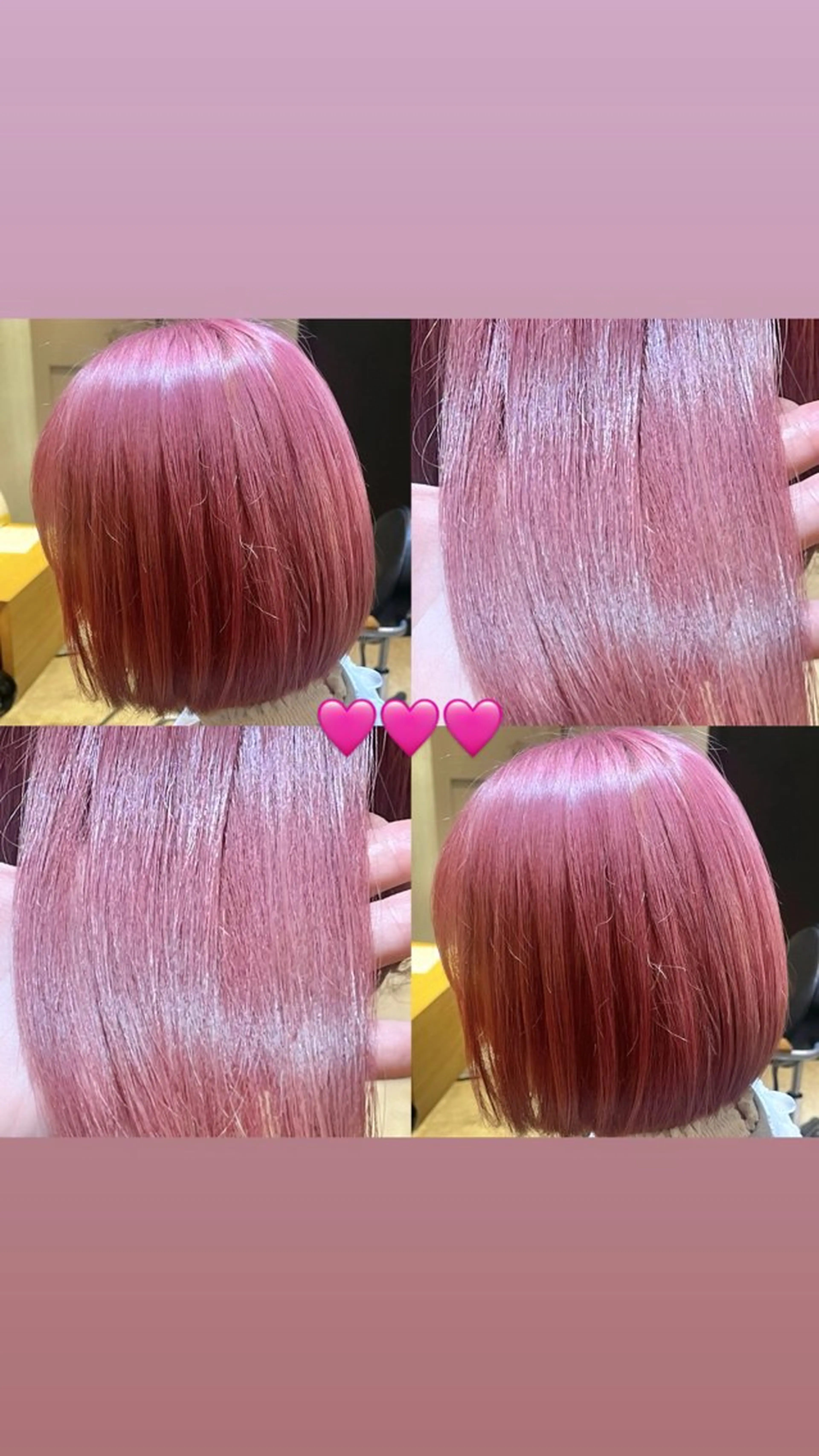ロング カラー ヘアカラー トリートメント ラフィスヘアードープ所属・👑髪質改善wカラー /ハイトーン/アユカのヘアスタイル
