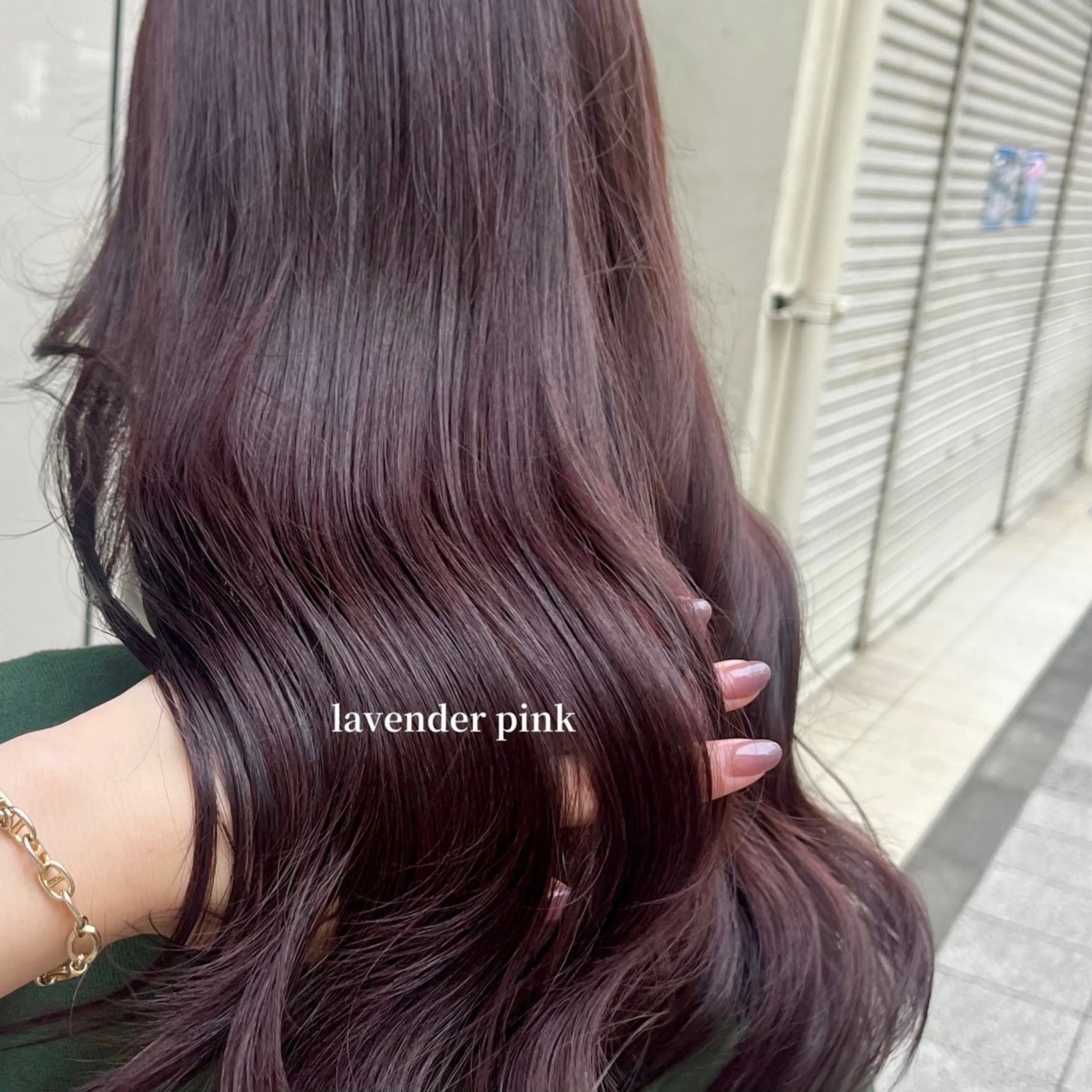 カット➕インナーカラー（全頭カラー)➕1stepトリートメントの写真