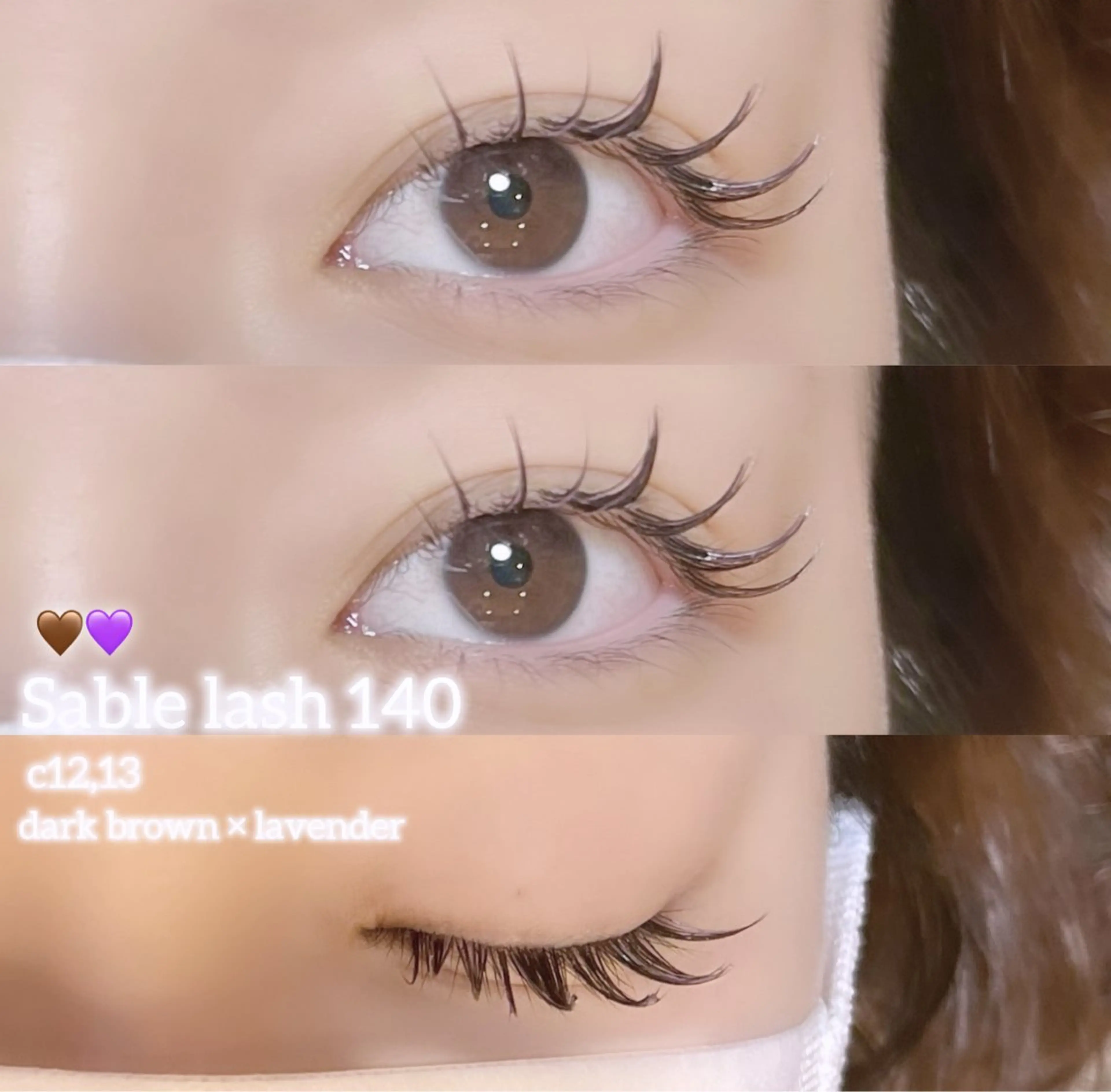 マツエク・マツパ カラーマツエク マツエク 西村 未羽/ﾏﾂｴｸ /網紅/ﾊﾟﾘのマツエク・マツパデザイン