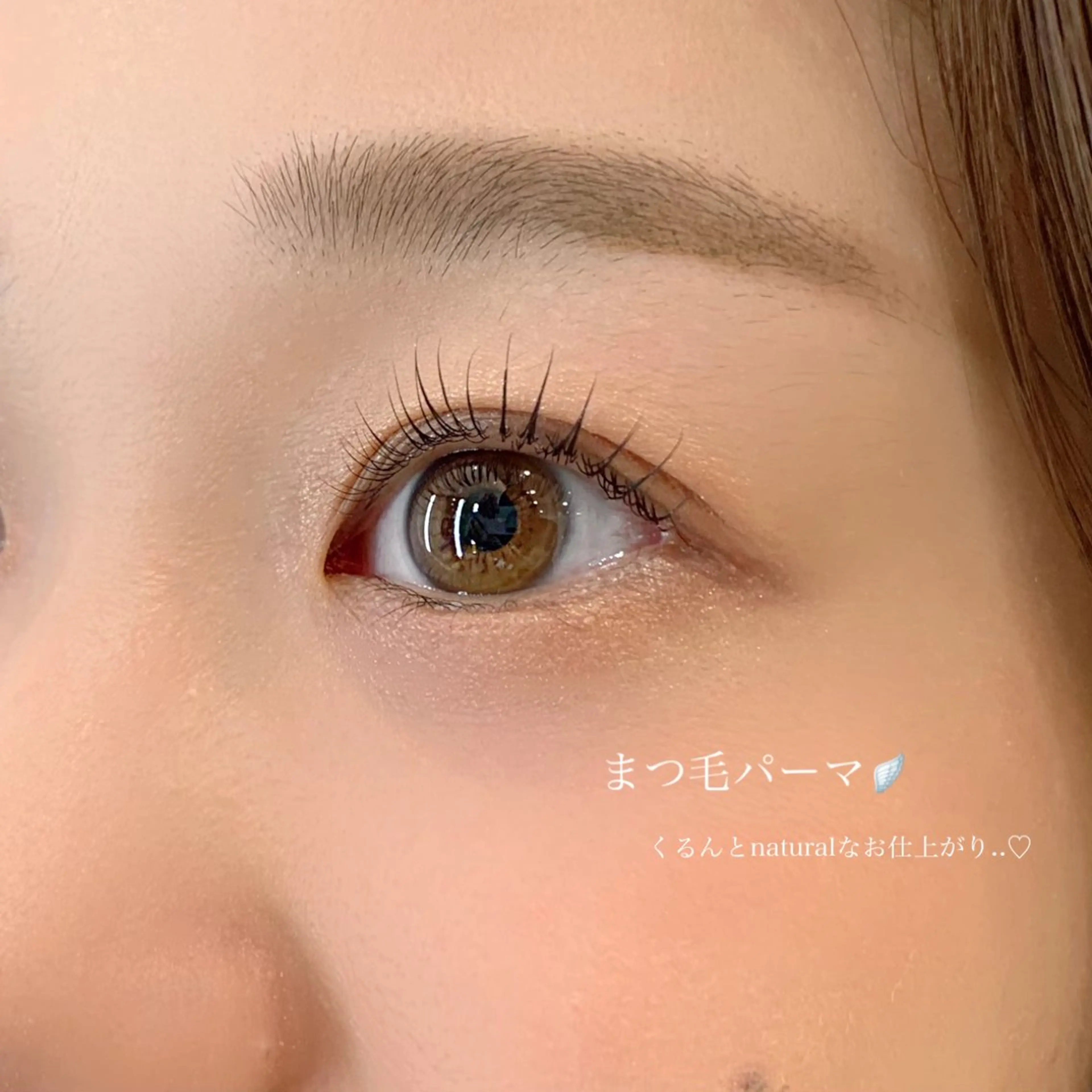 マツエク・マツパ nicott lash 江口のマツエク・マツパデザイン