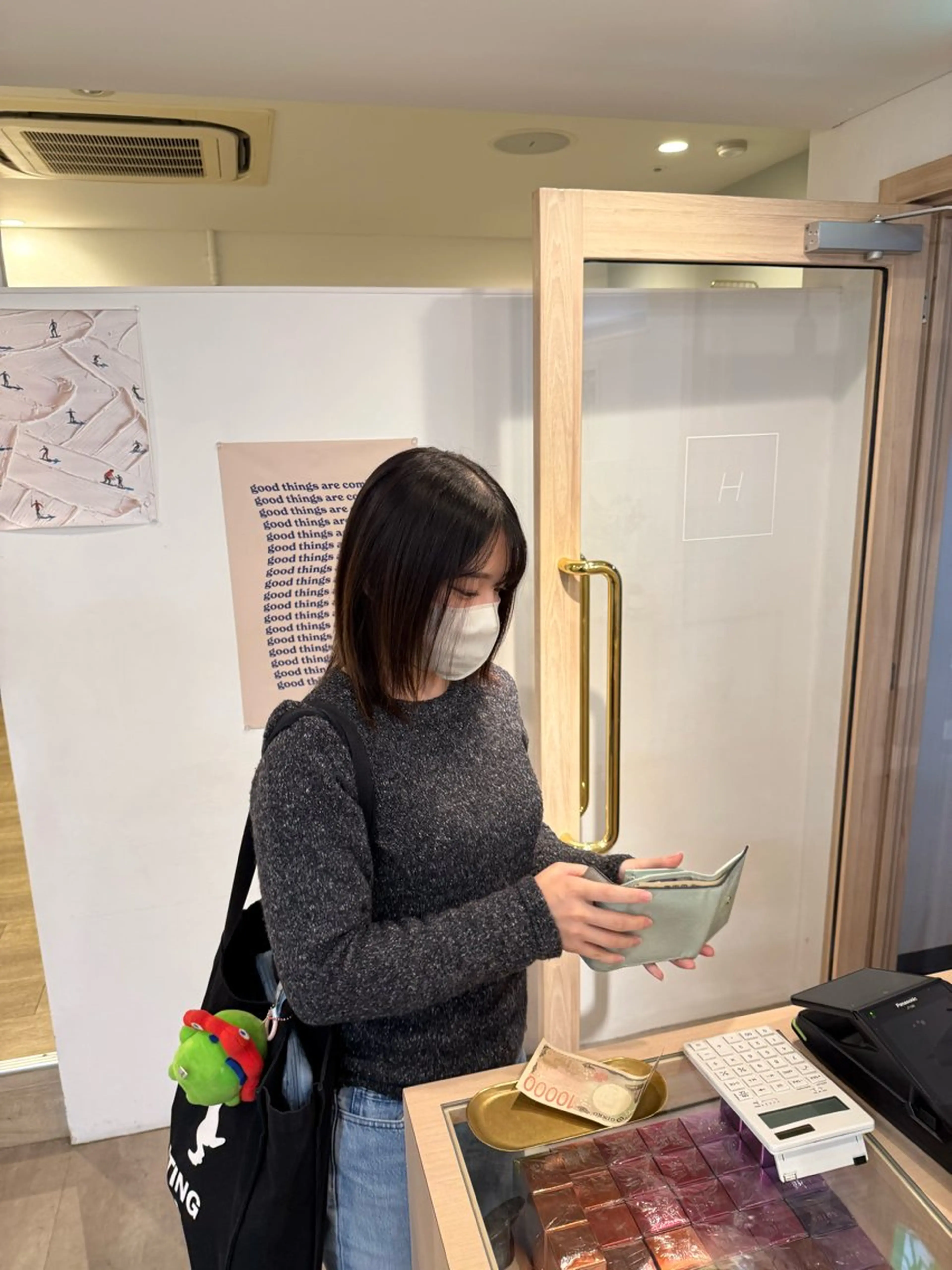 縮毛矯正 大山 倫摩のヘアスタイル