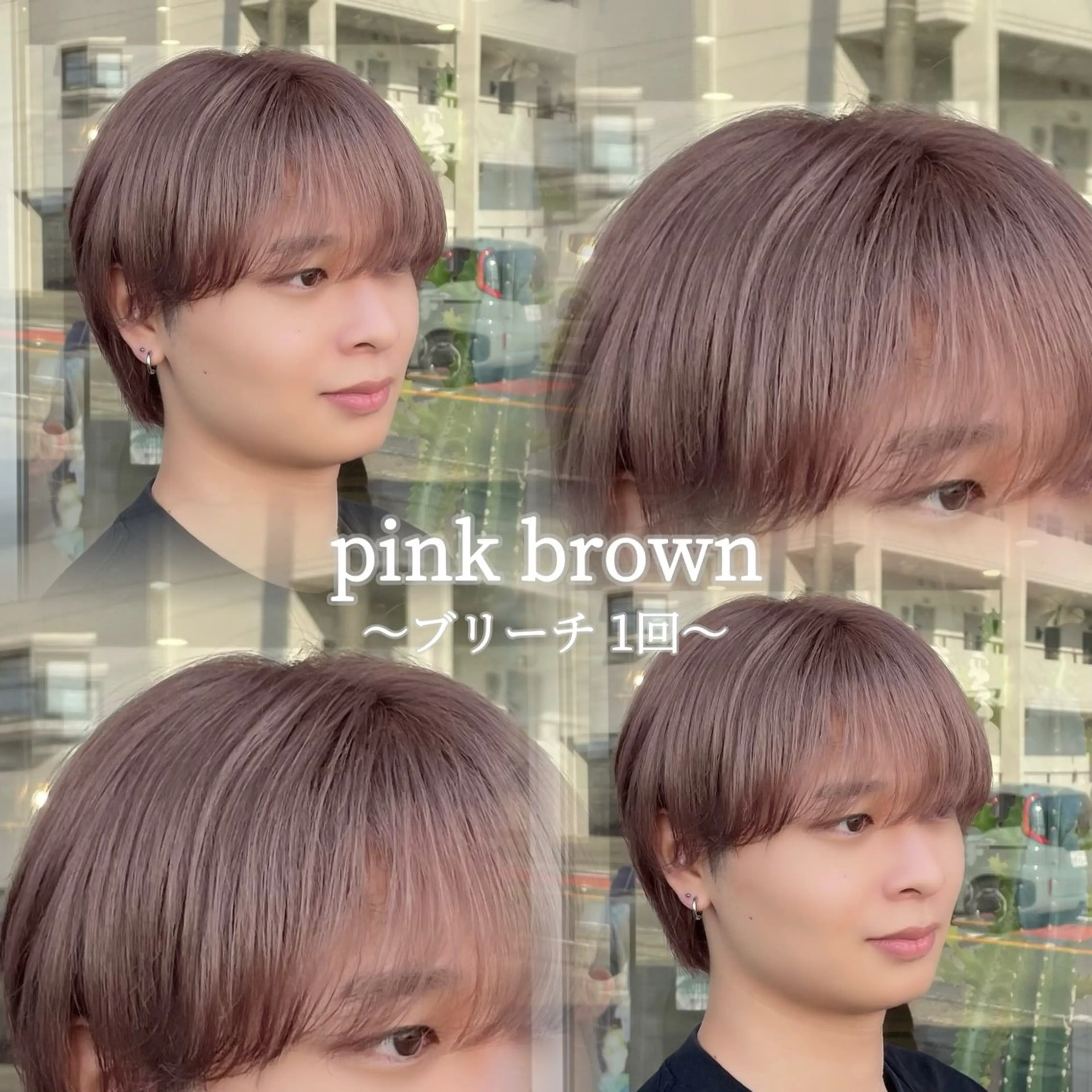 ミディアム メンズ ヘアカラー 夏向/ハイトーン /パーマのヘアスタイル