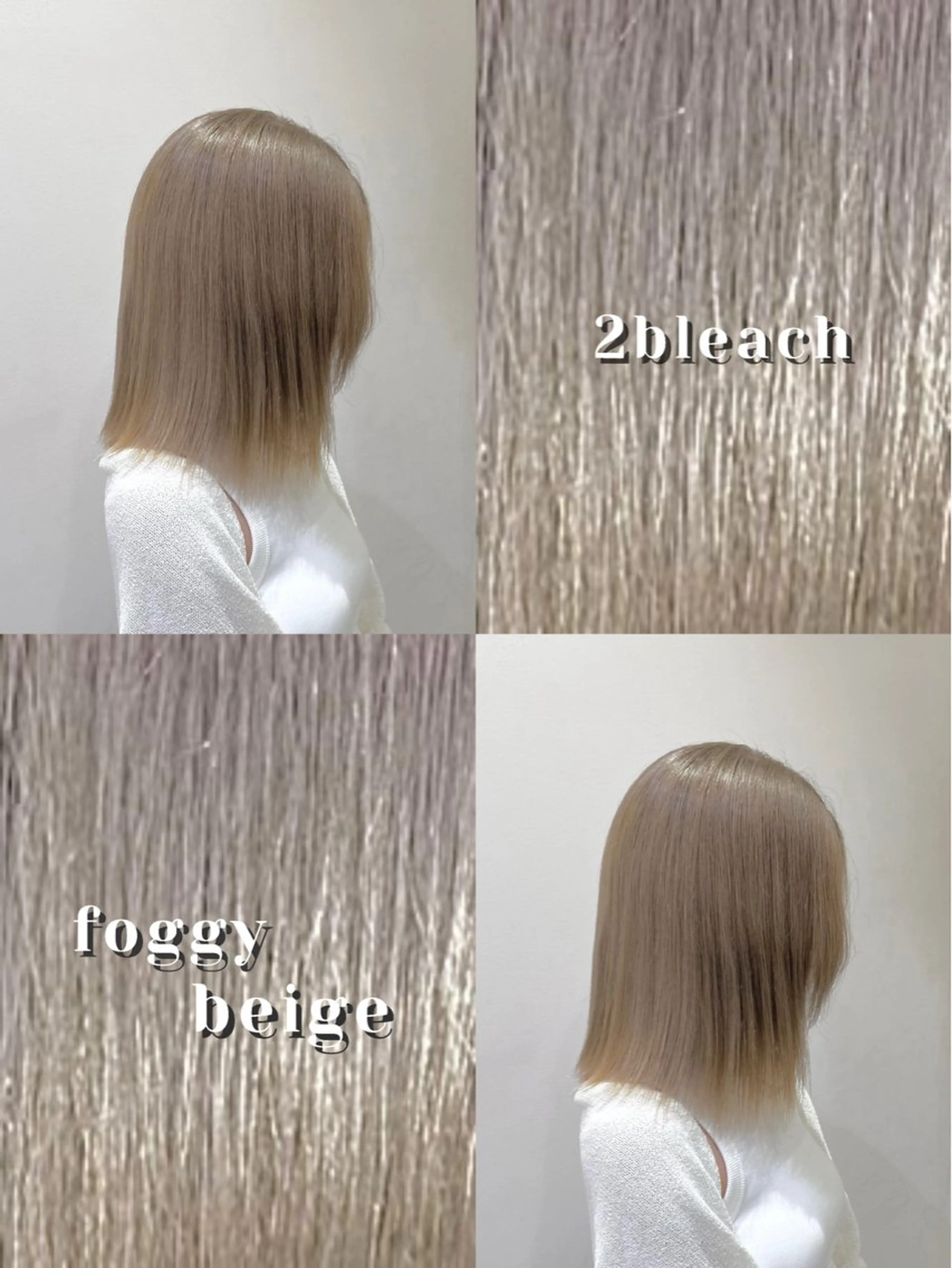 セミロング ヘアカラー 🥀暖色/エクステ/ ヘアメ/横浜/かなこのヘアスタイル