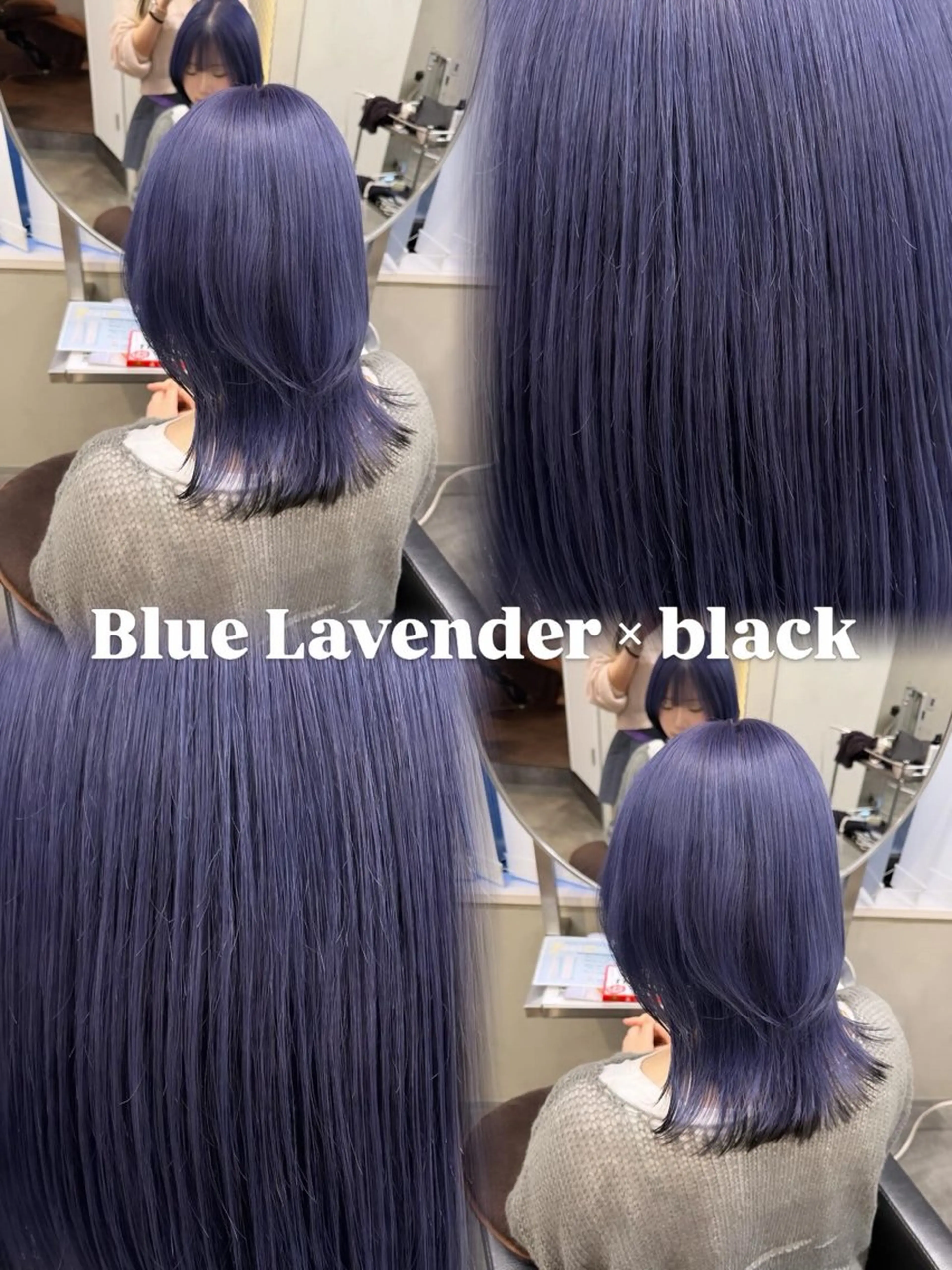 セミロング ヘアカラー ななみ/博多/ ブリーチ/髪質改善のヘアスタイル