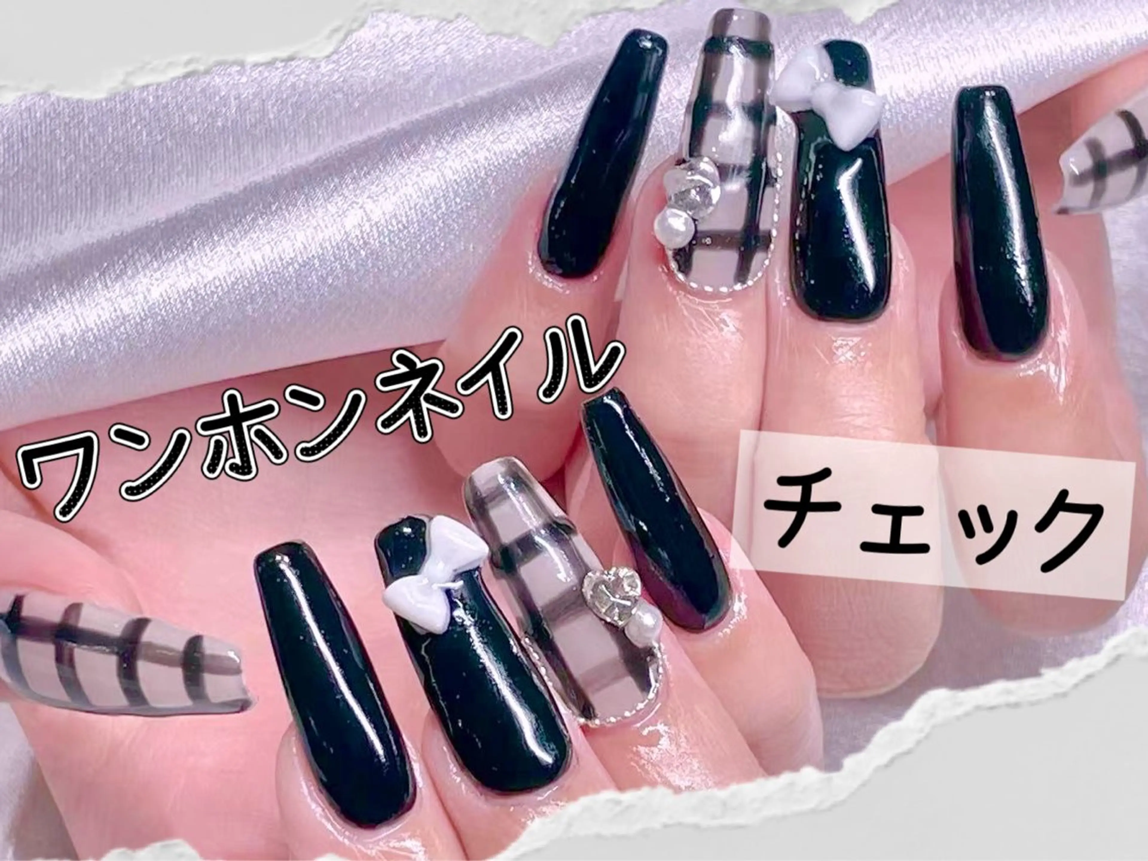 ネイル ハンドネイル 美爪パラジェル導入店 Sunnilyのネイルデザイン