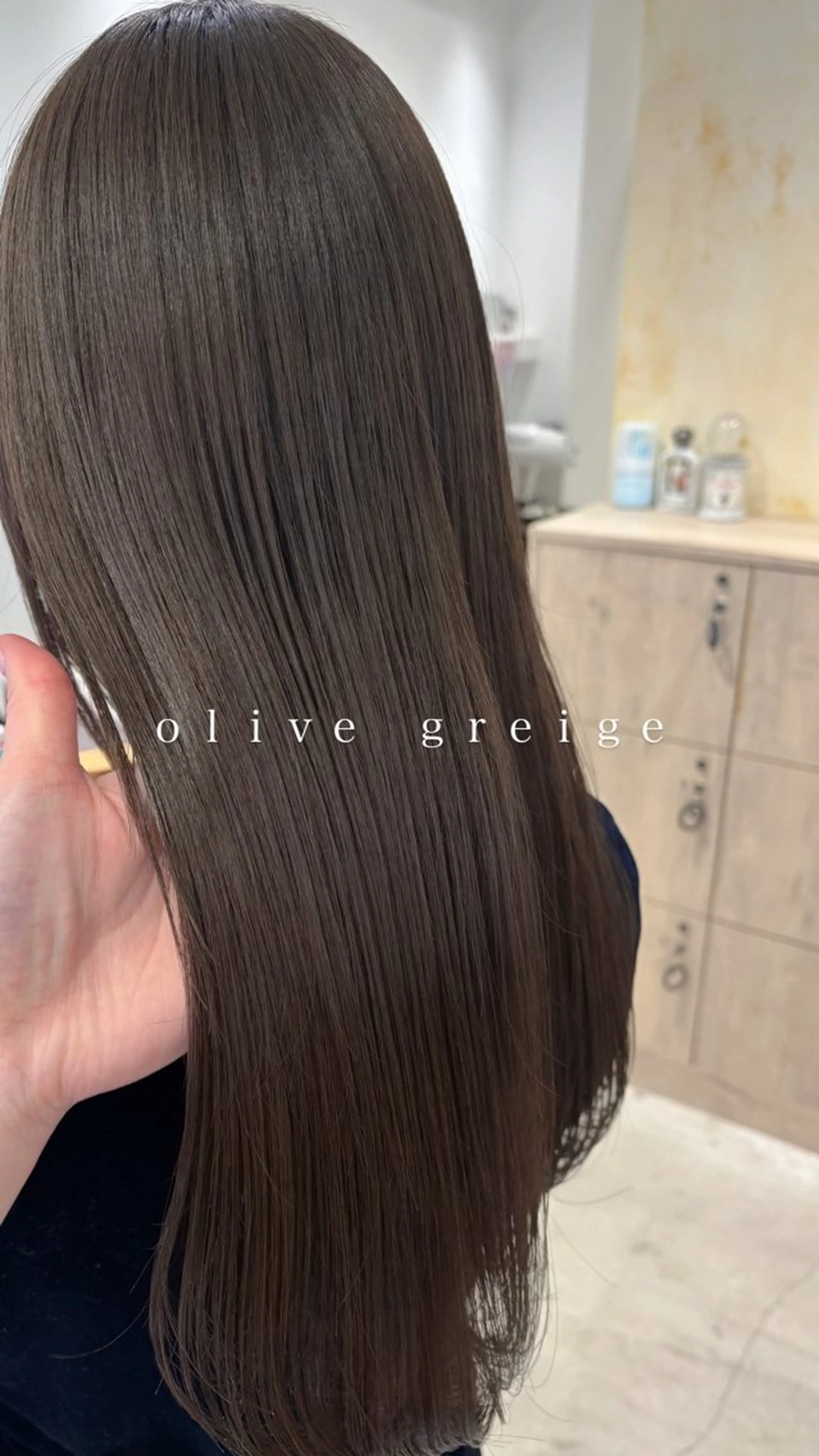 ロング カラー グレージュ オリーブグレージュ オリーブグレー hair shioのヘアスタイル