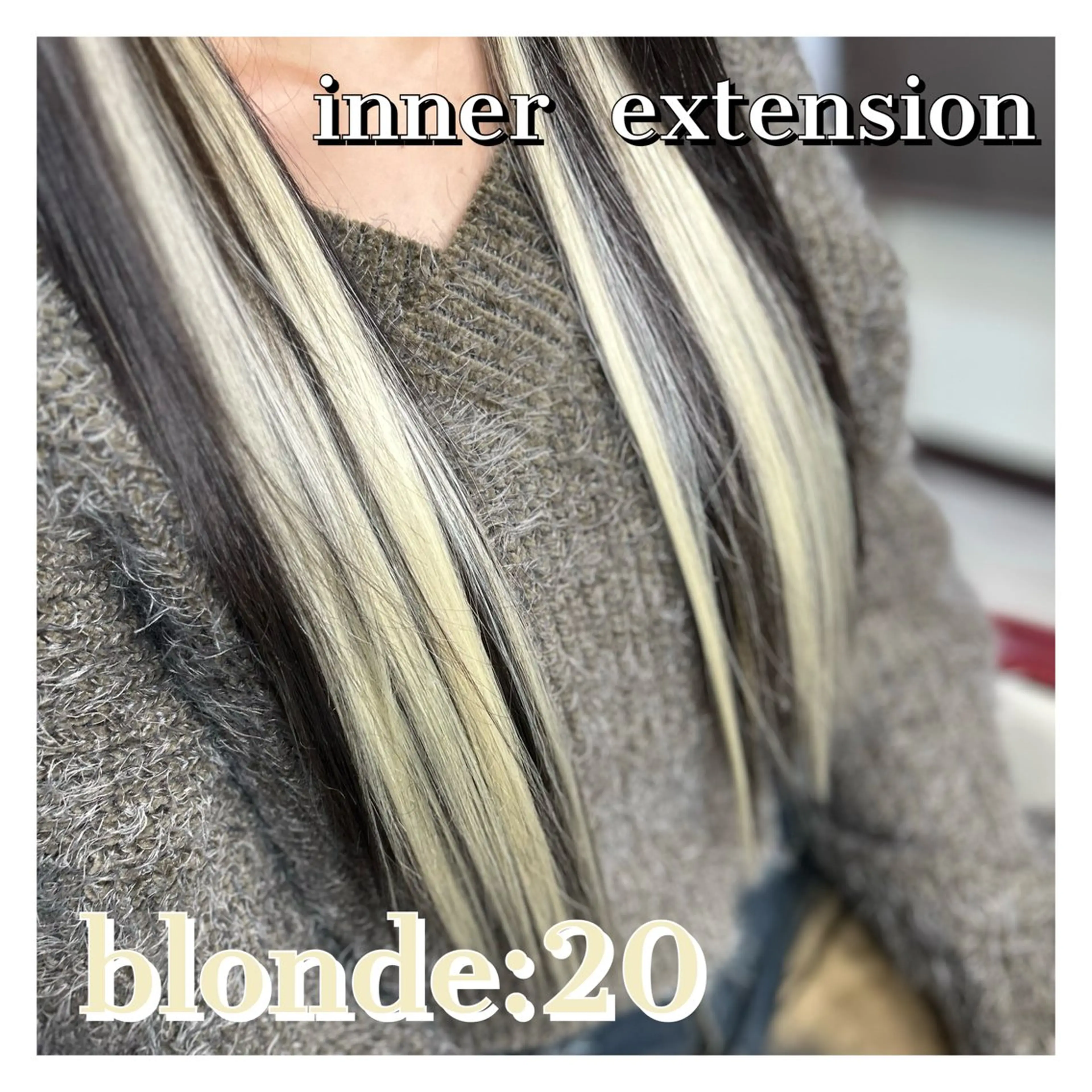 ロング エクステ ドレスアップ南草津所属・🫧ドレスアップ 南草津店🫧のヘアスタイル