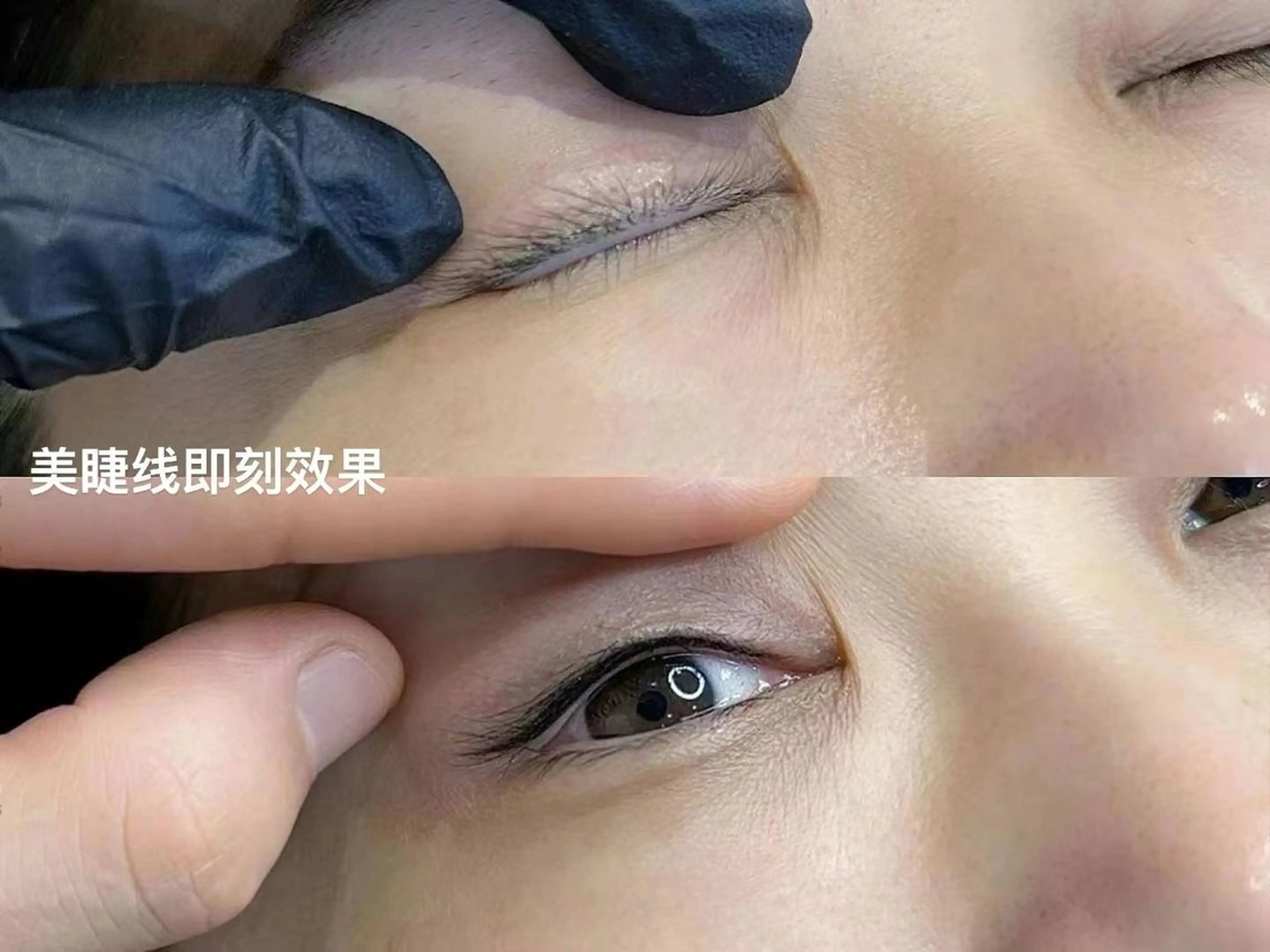 上福岡 らんらんのネイルデザイン