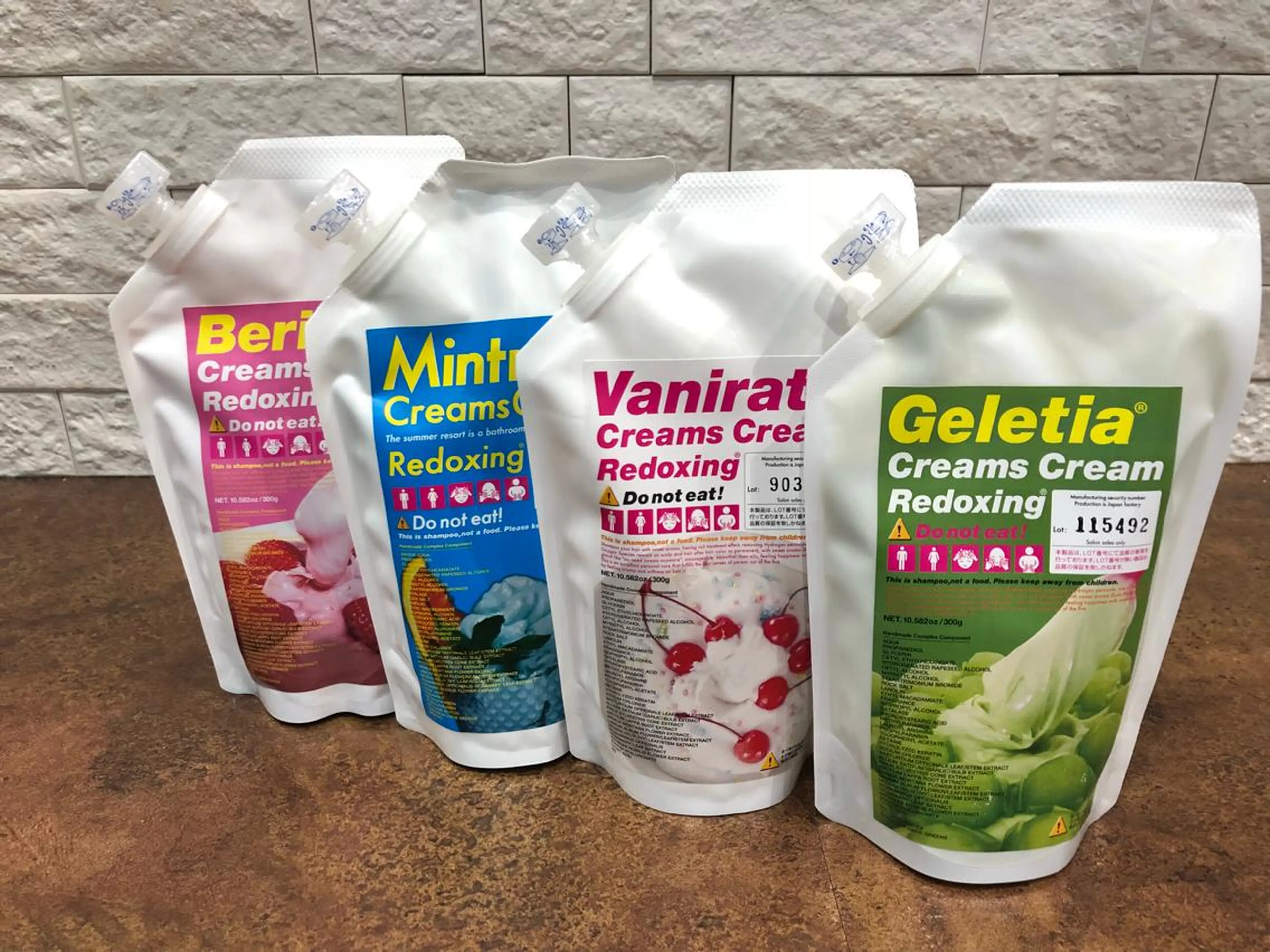 Rise Heart 中村 裕介のヘアスタイル