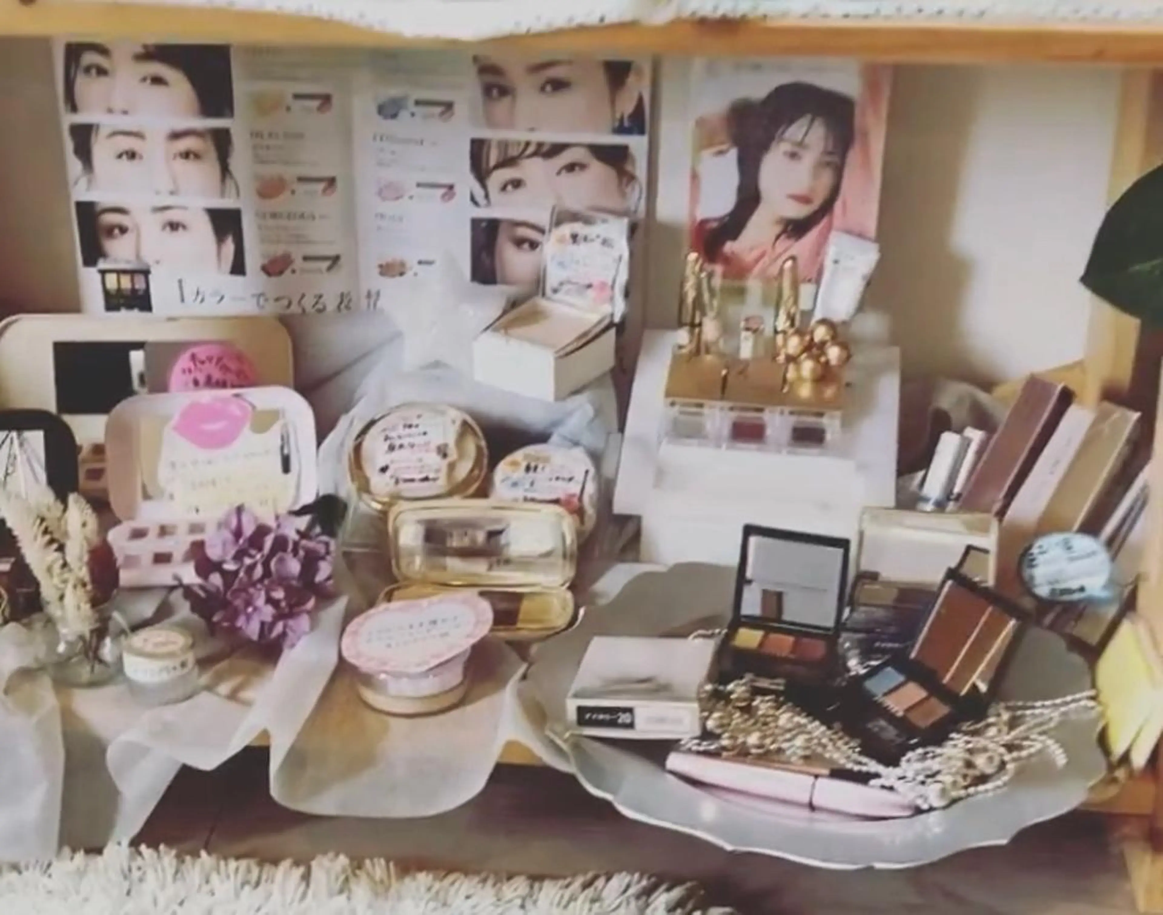 フェイシャルサロン ビアンカガーデンのエステ・リラクイメージ