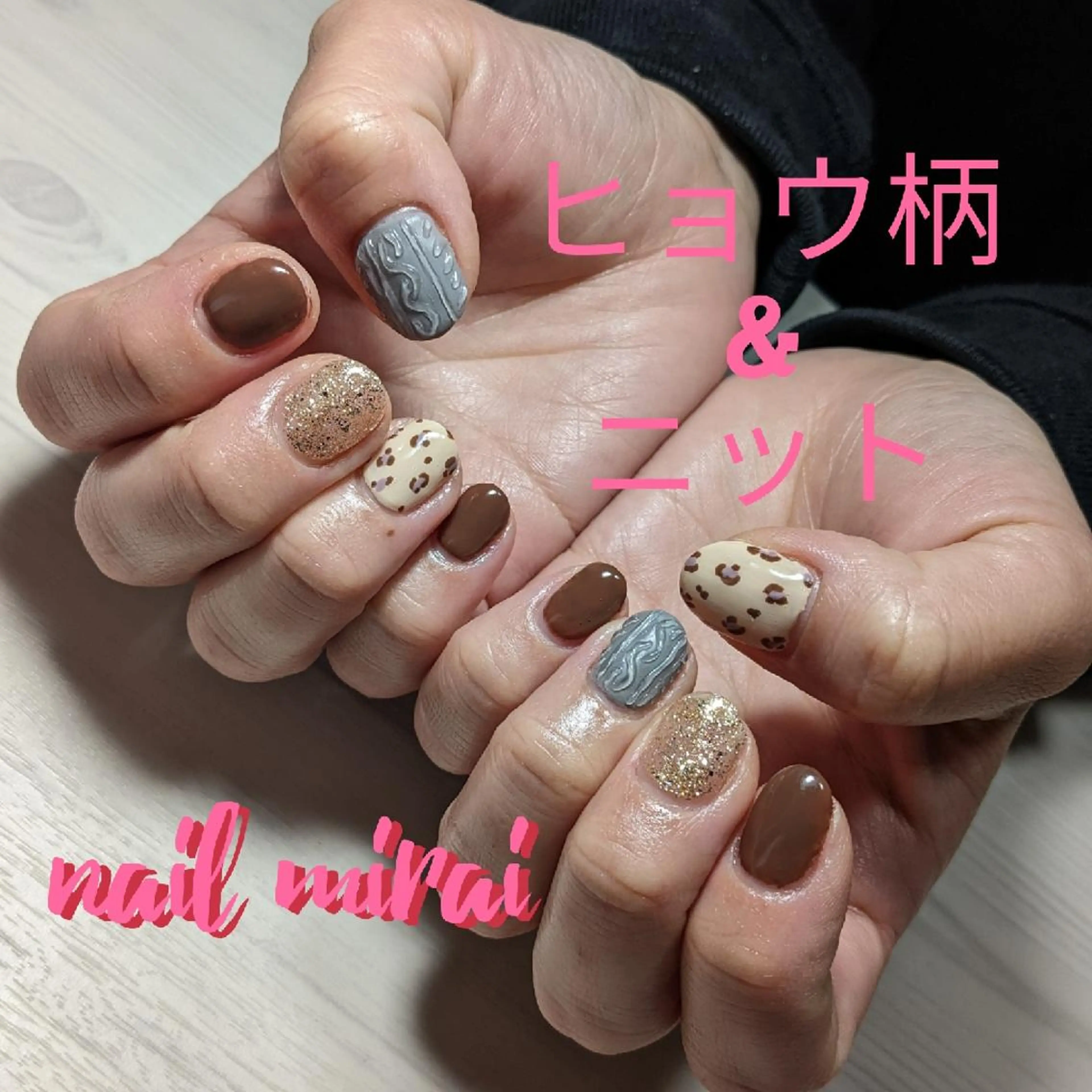 レギュラー(付替オフ無料)パラジェル使用の写真