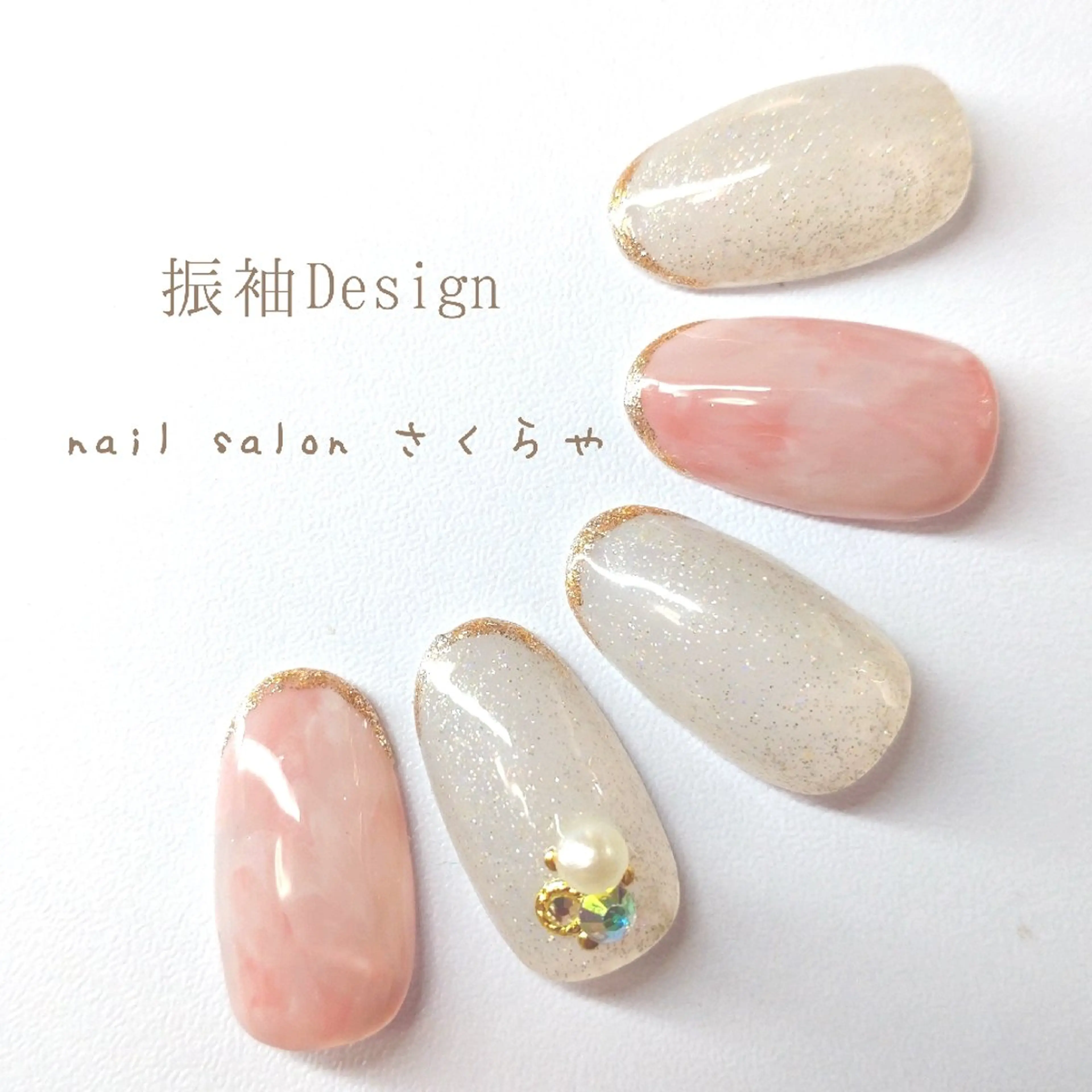 ネイル フレンチネイル ラメ(グリッター) ニュアンスネイル ピンク ホワイト さくらや❤ パラジェル使用のネイルデザイン