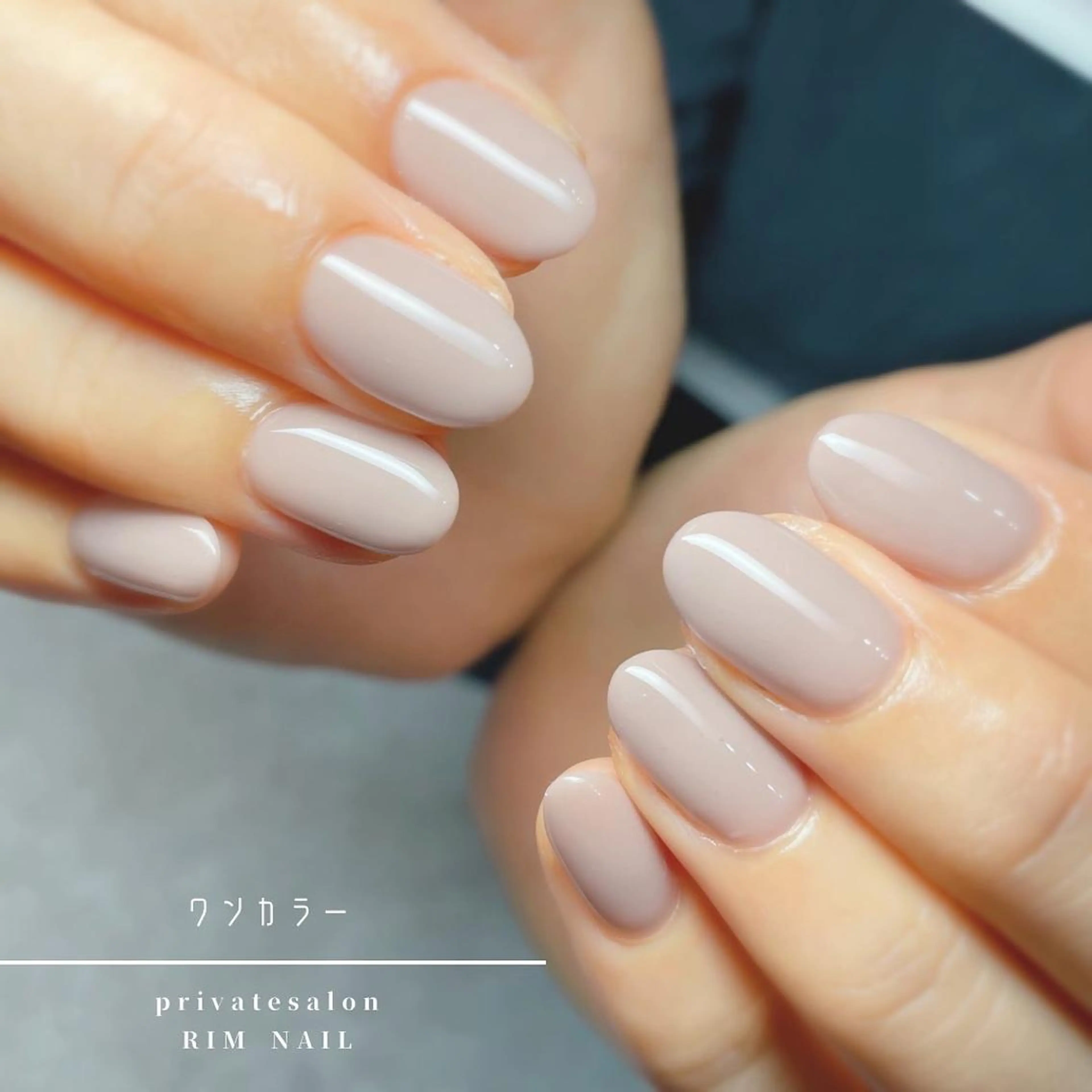 ネイル ハンドネイル RIMNAIL リムネイルのネイルデザイン