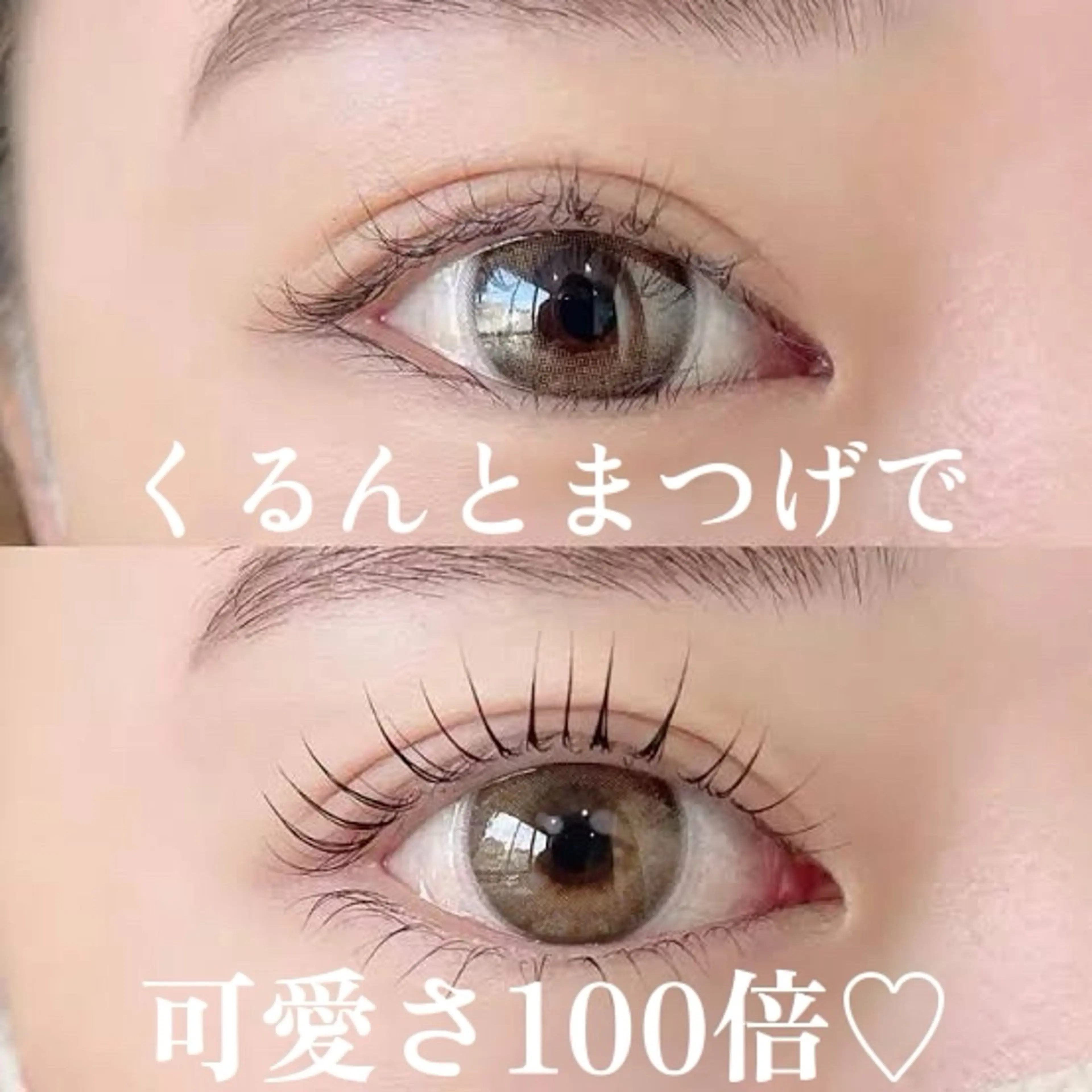 マツエク・マツパ eye lash ONE所属・eyelashONE Chiharuのマツエク・マツパデザイン