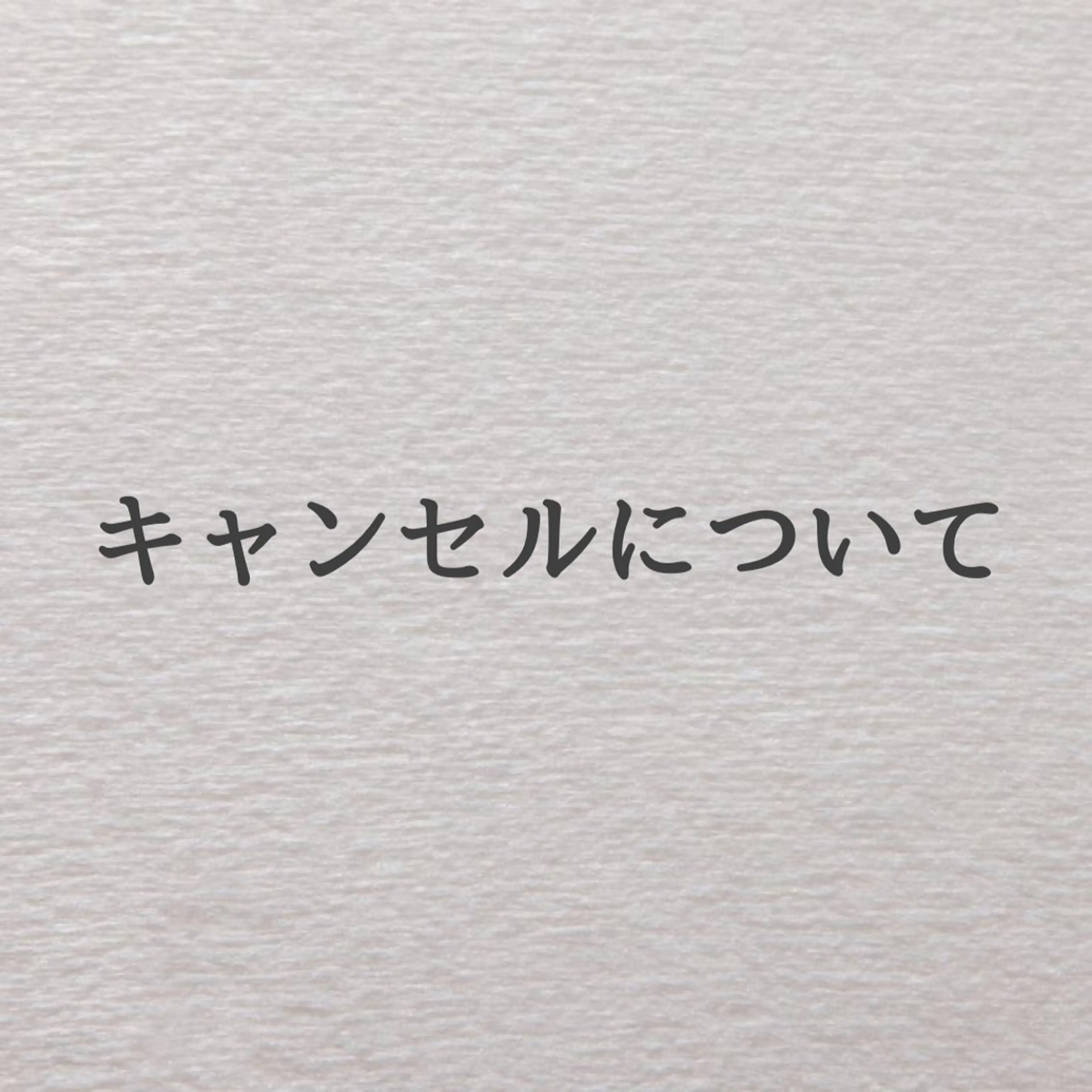 hair  bh.maara所属・bh.maara デザイン／ハイトーンのヘアスタイル