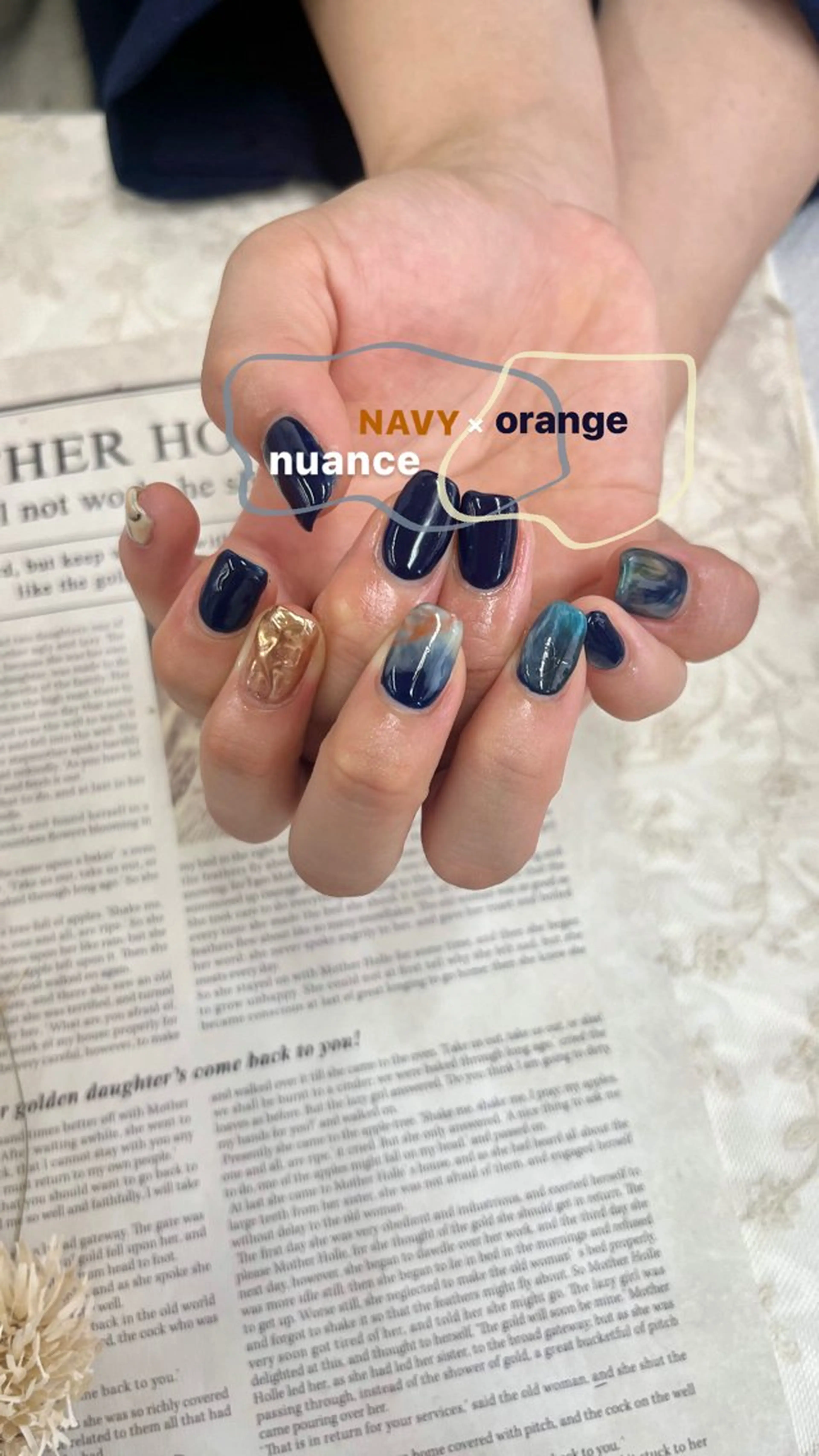 ニュアンスor二本アート6980円 【オフあり】 120分の写真