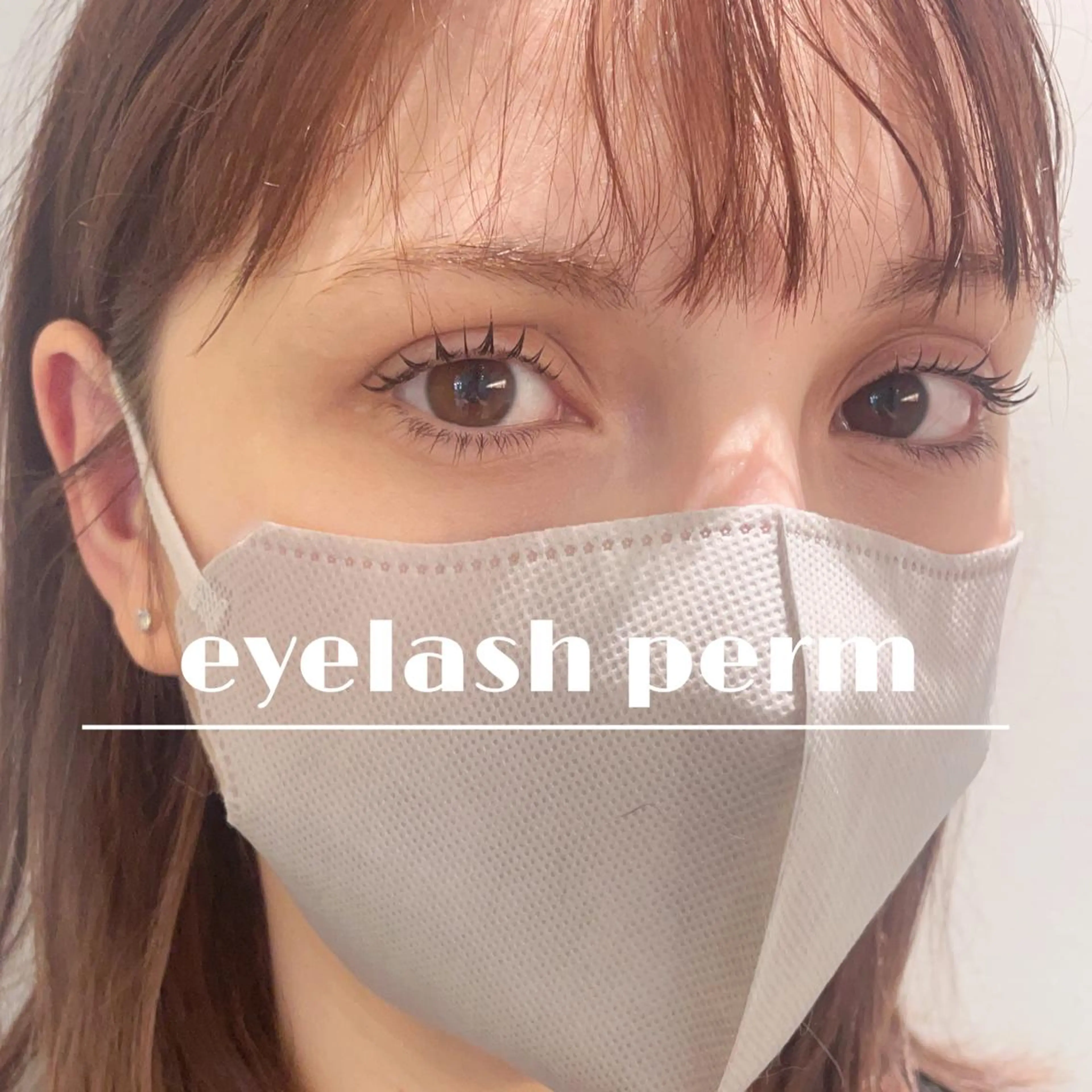 マツエク・マツパ パーソナルカラー/ 似合わせ/山村さらのその他イメージ