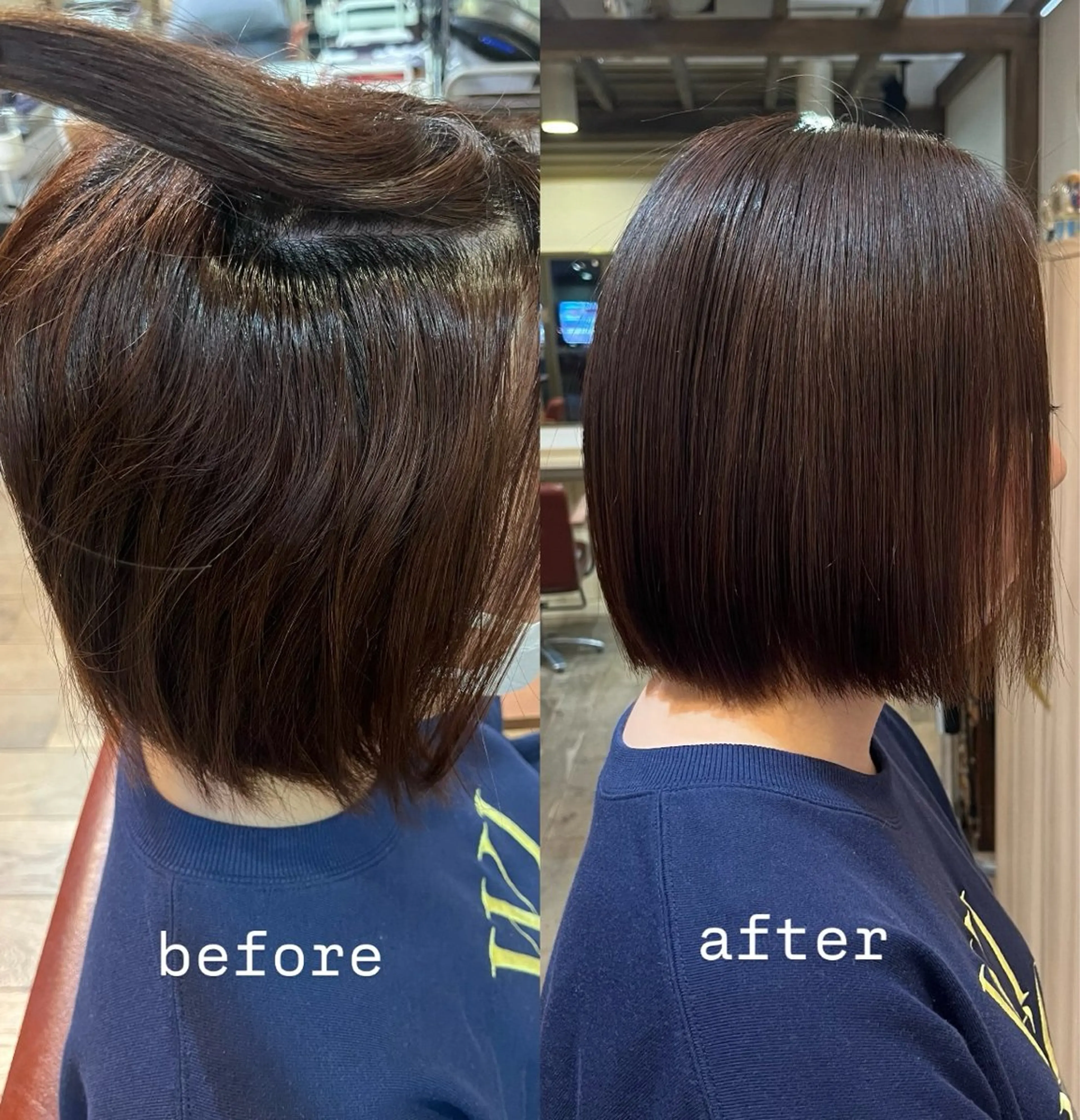 縮毛矯正 黒滝 真歩のヘアスタイル