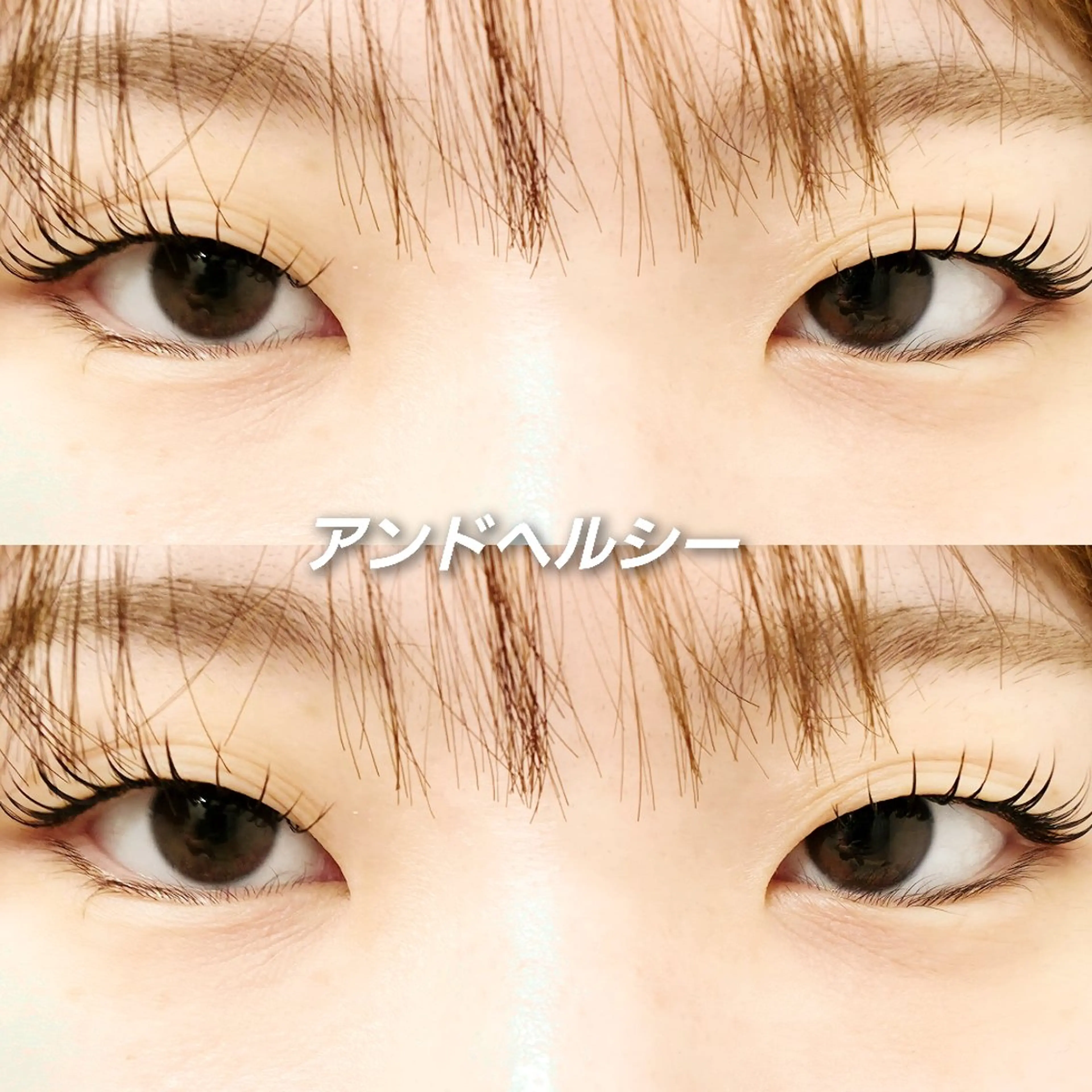 マツエク・マツパ マツエク EYE 405 Mikaのマツエク・マツパデザイン