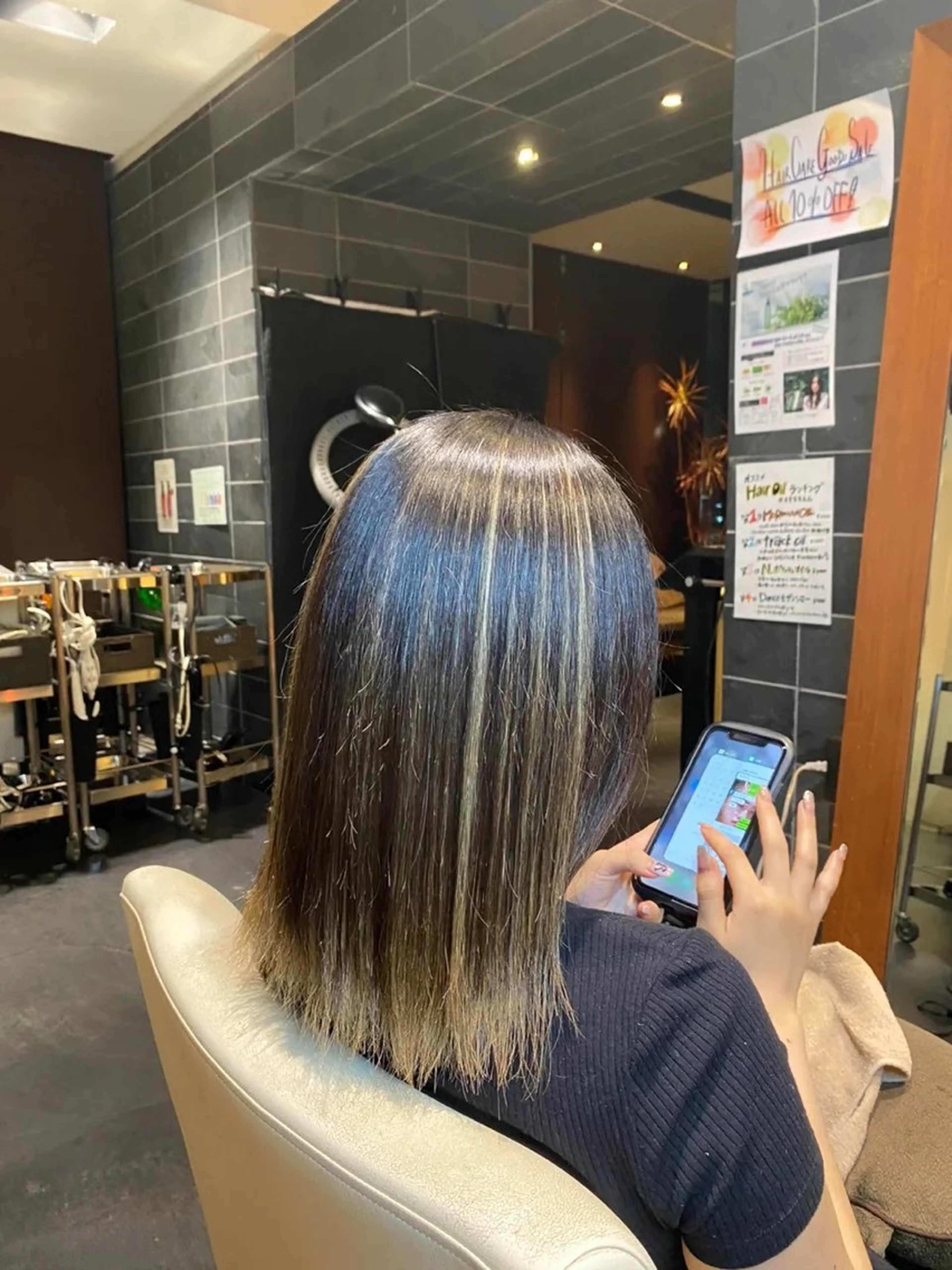 ミディアム 髪質改善 saraju川西店所属・ナツ /SARAJUのヘアスタイル