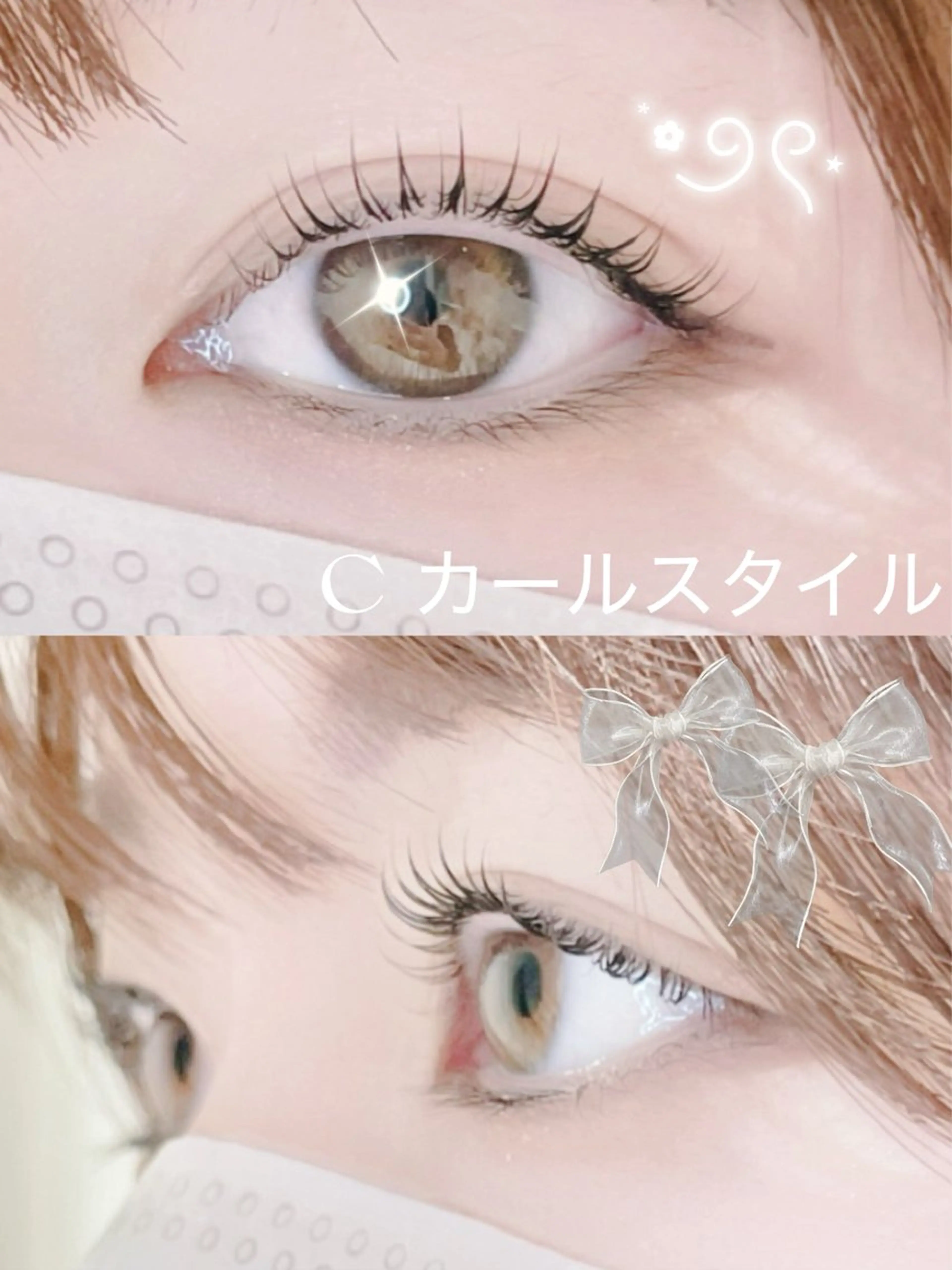 👩‍🎓✨ミニモ学割👩‍🎓✨束感まつぱ➕コーティング剤込み【2900】✨【24歳以下の学生限定】の写真