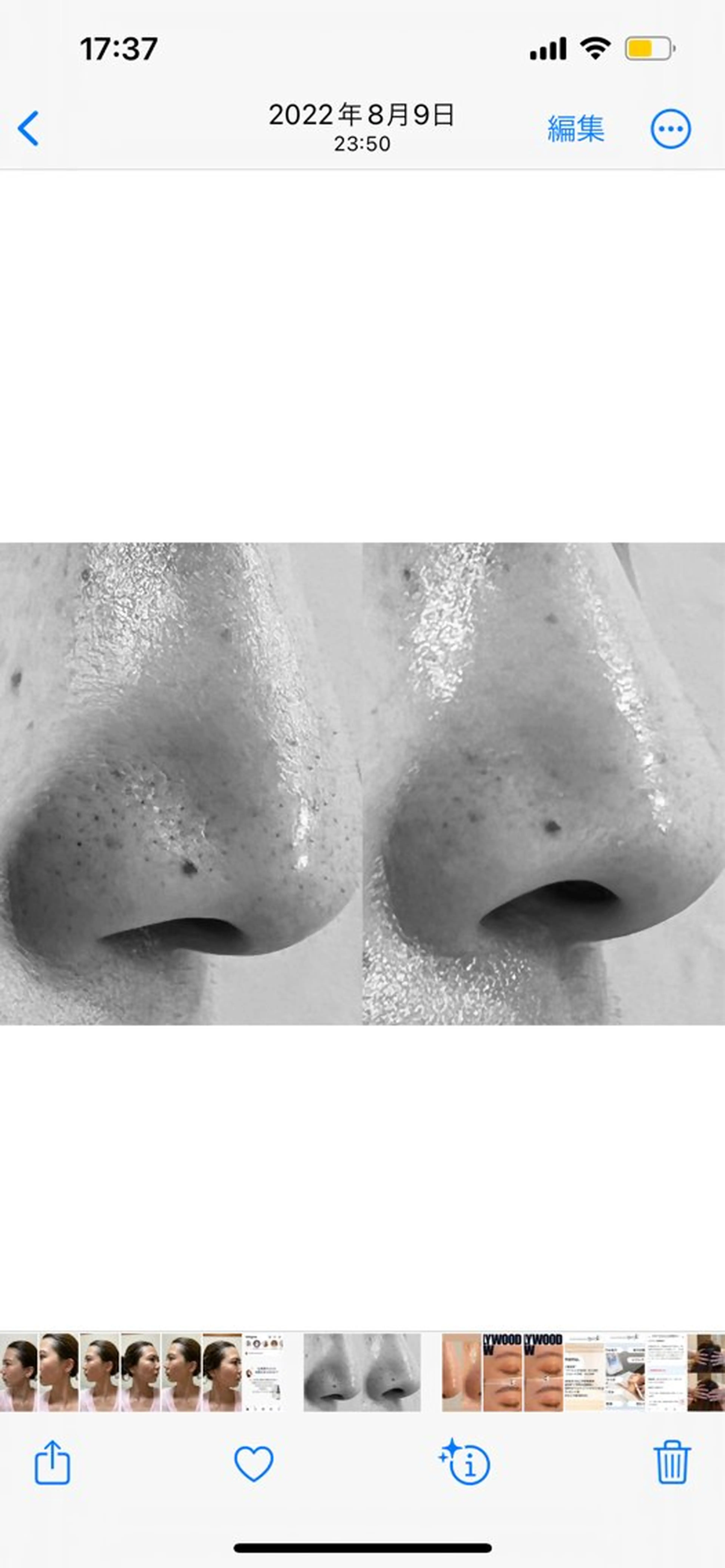 【頭痛、睡眠改善】 salon RUUのエステ・リラクイメージ