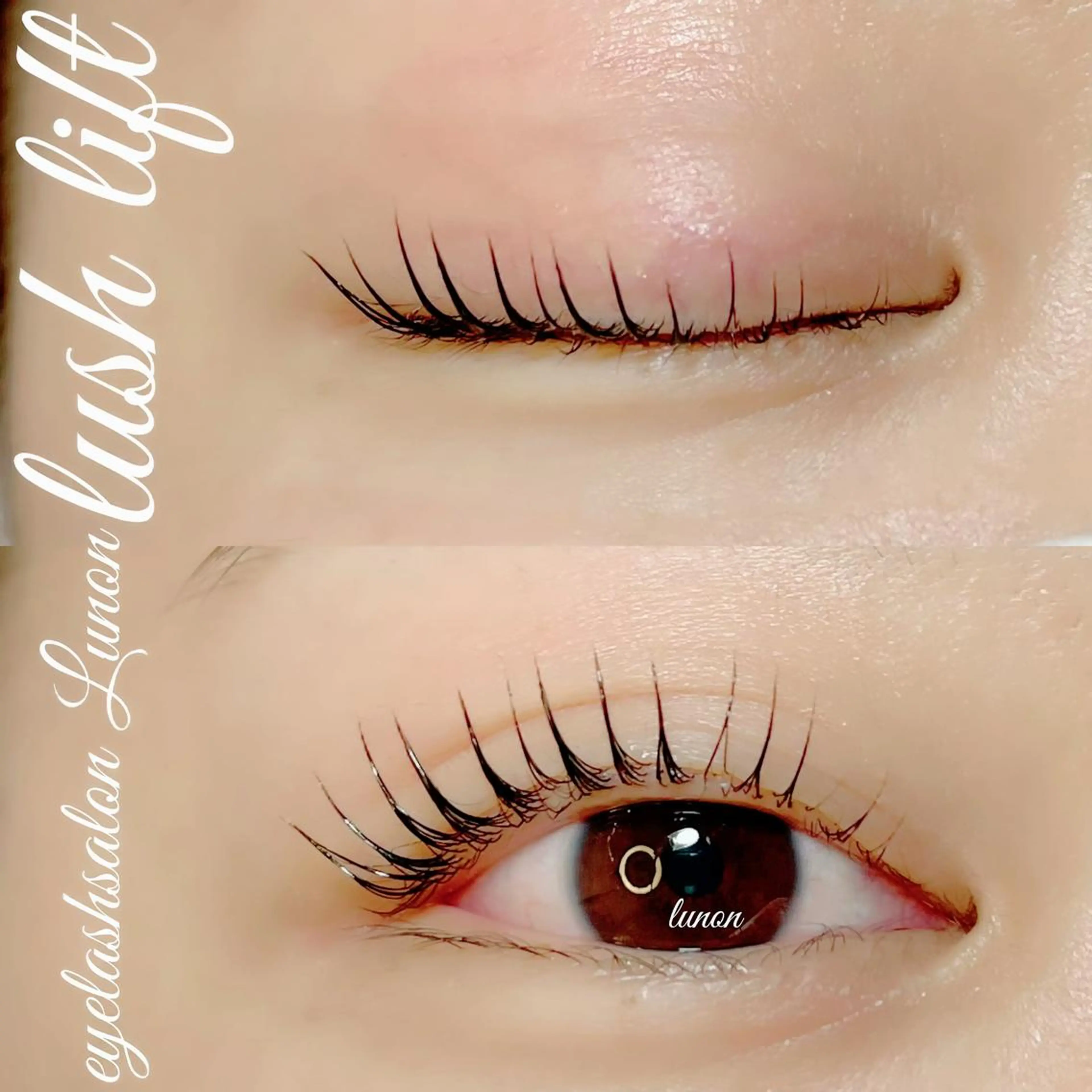 マツエク・マツパ Lunon にしむらのマツエク・マツパデザイン