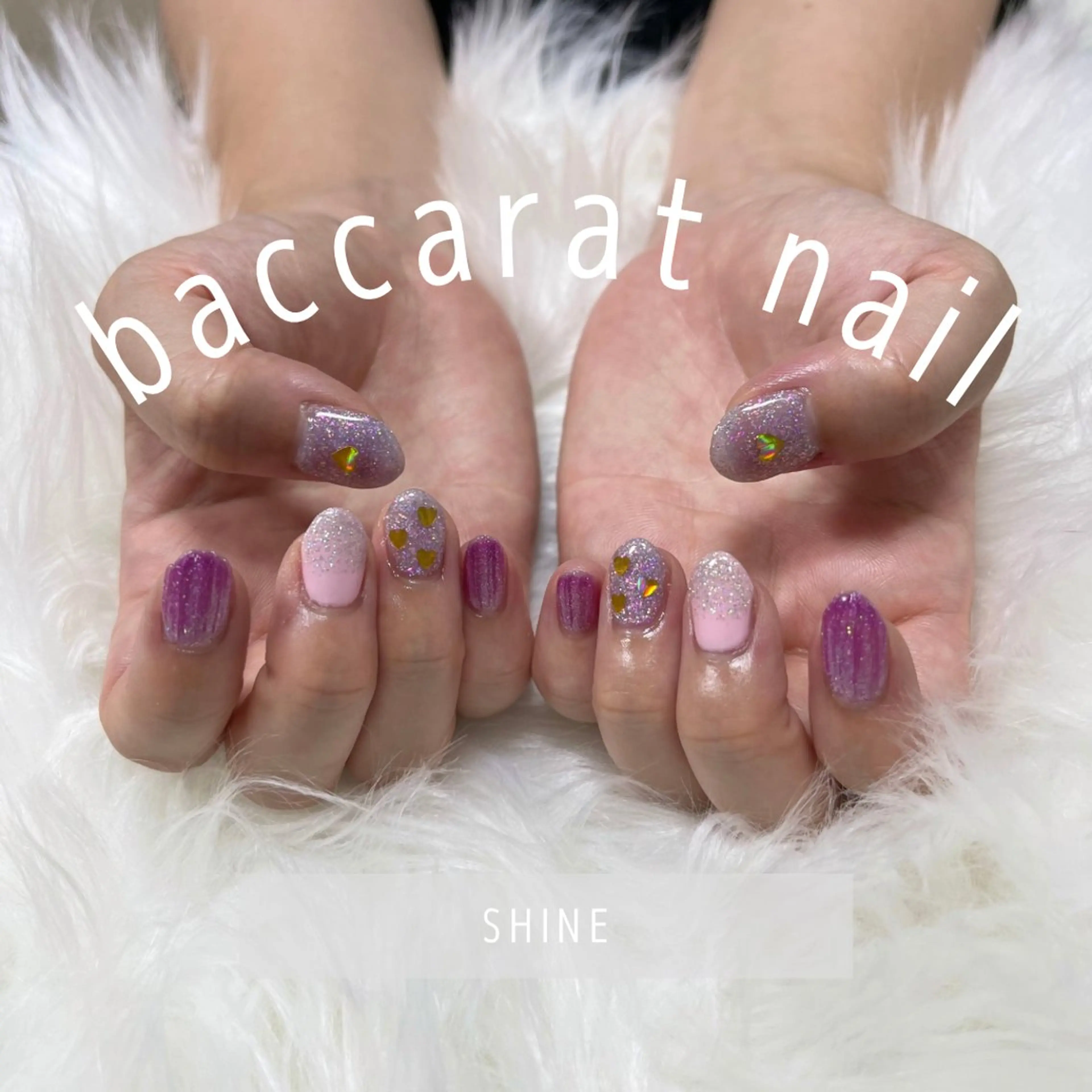 ネイル ハート ピンク パープル SHINE nail salonのネイルデザイン