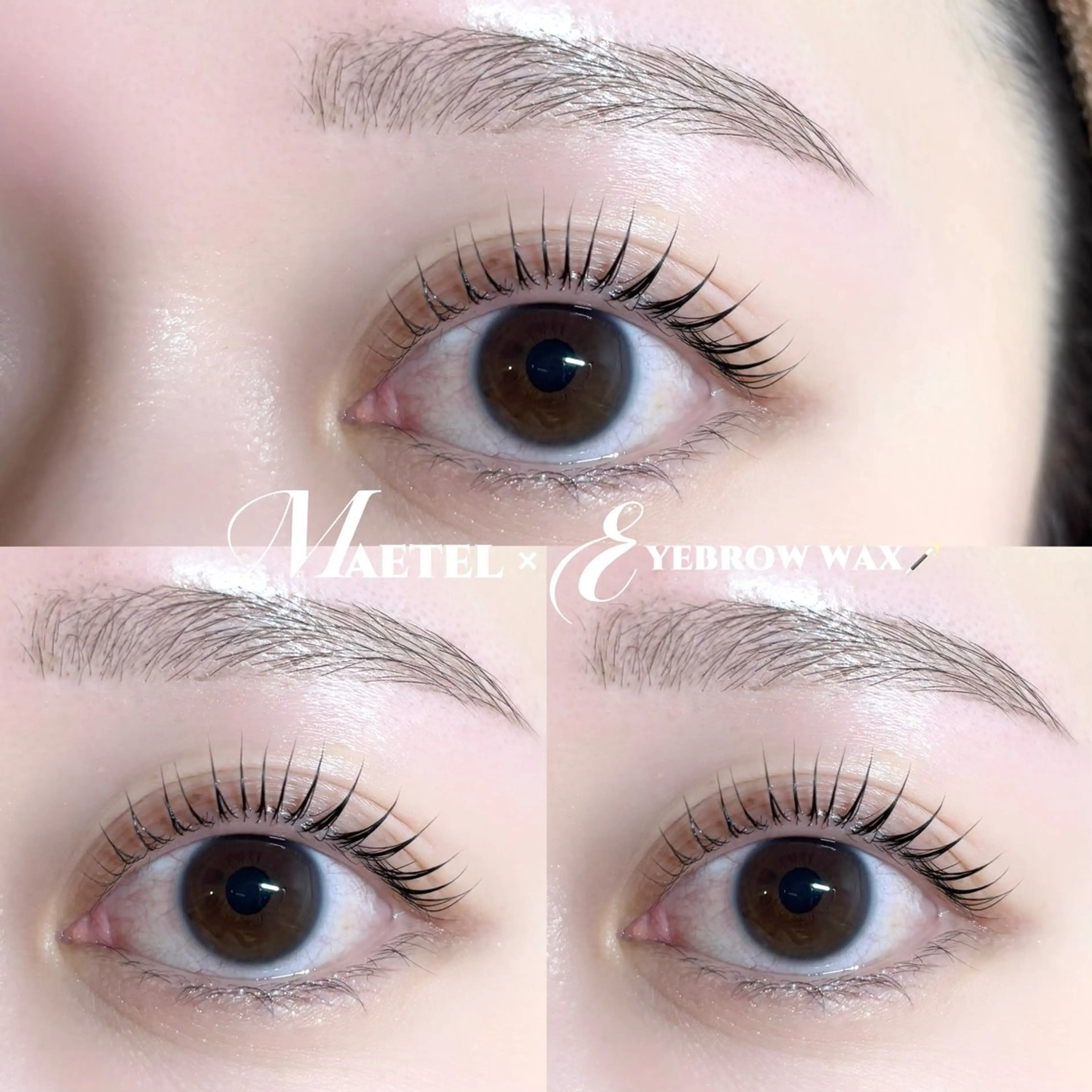 マツエク・マツパ まつげパーマ ワックス脱毛 🤍Lia Dejima🤍🪄のマツエク・マツパデザイン