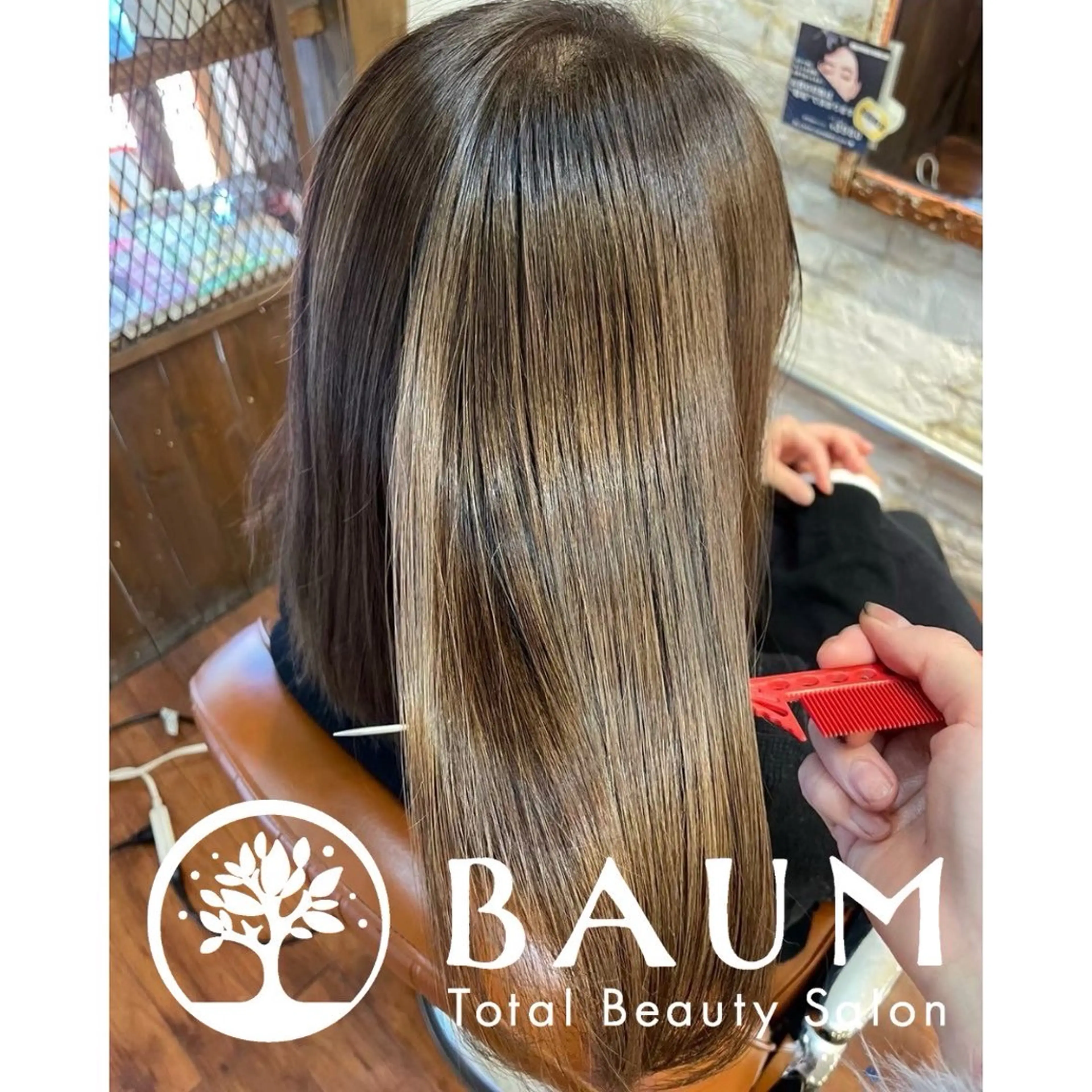 白髪ケアBAUM さなのヘアスタイル