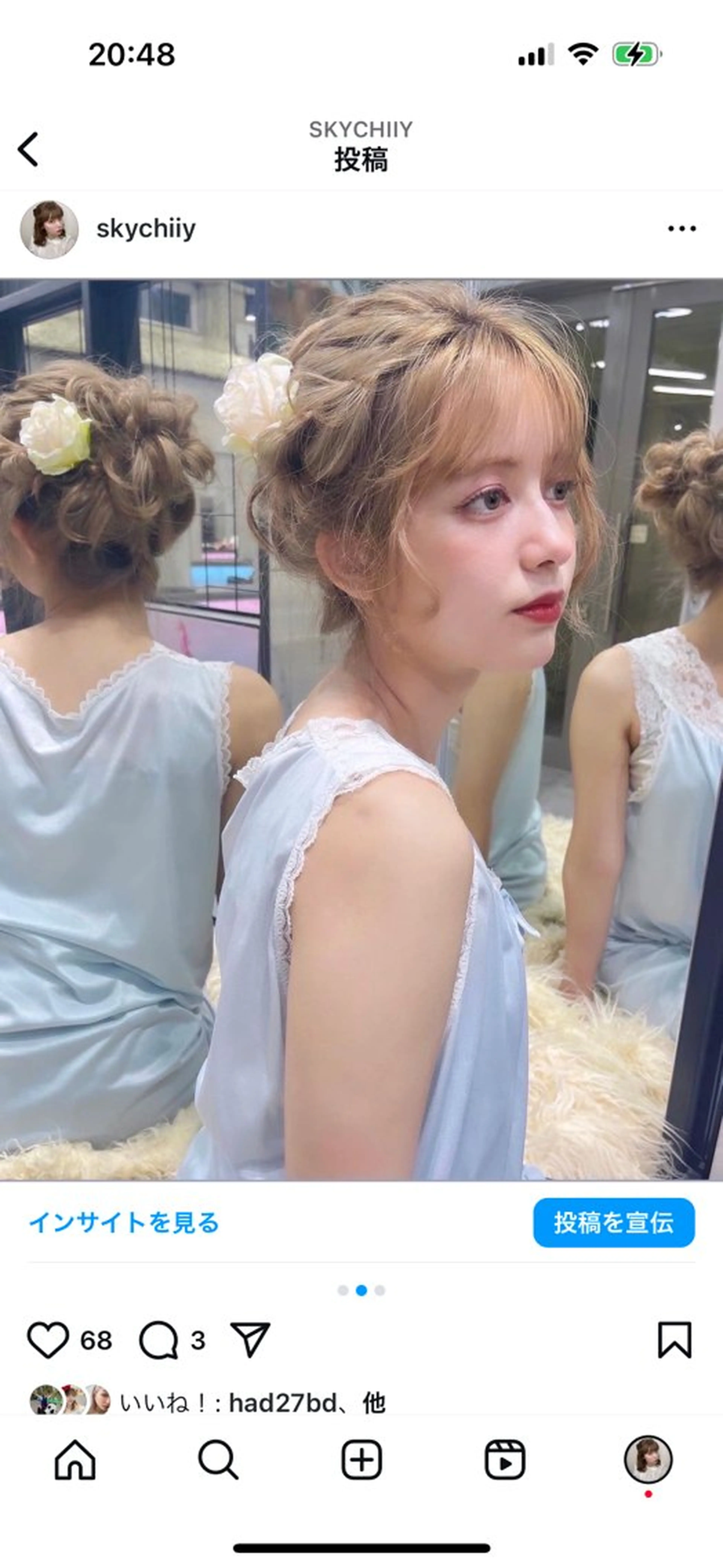 セミロング カラー ヘアアレンジ ヘアセット the path sora♡のヘアスタイル