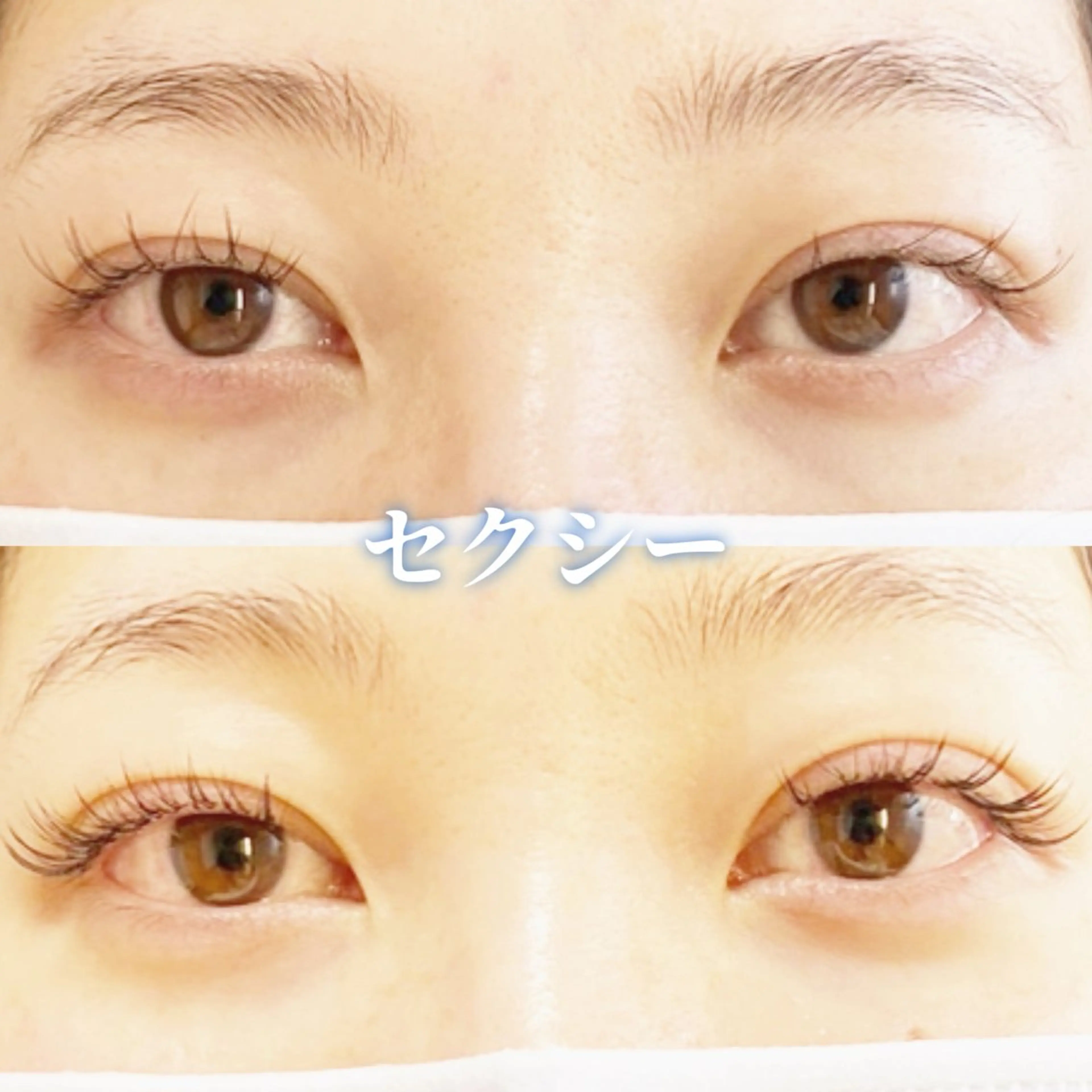 マツエク・マツパ 目尻長め セクシー LC尾張旭店所属・LC尾張旭店🫧 いしいのマツエク・マツパデザイン