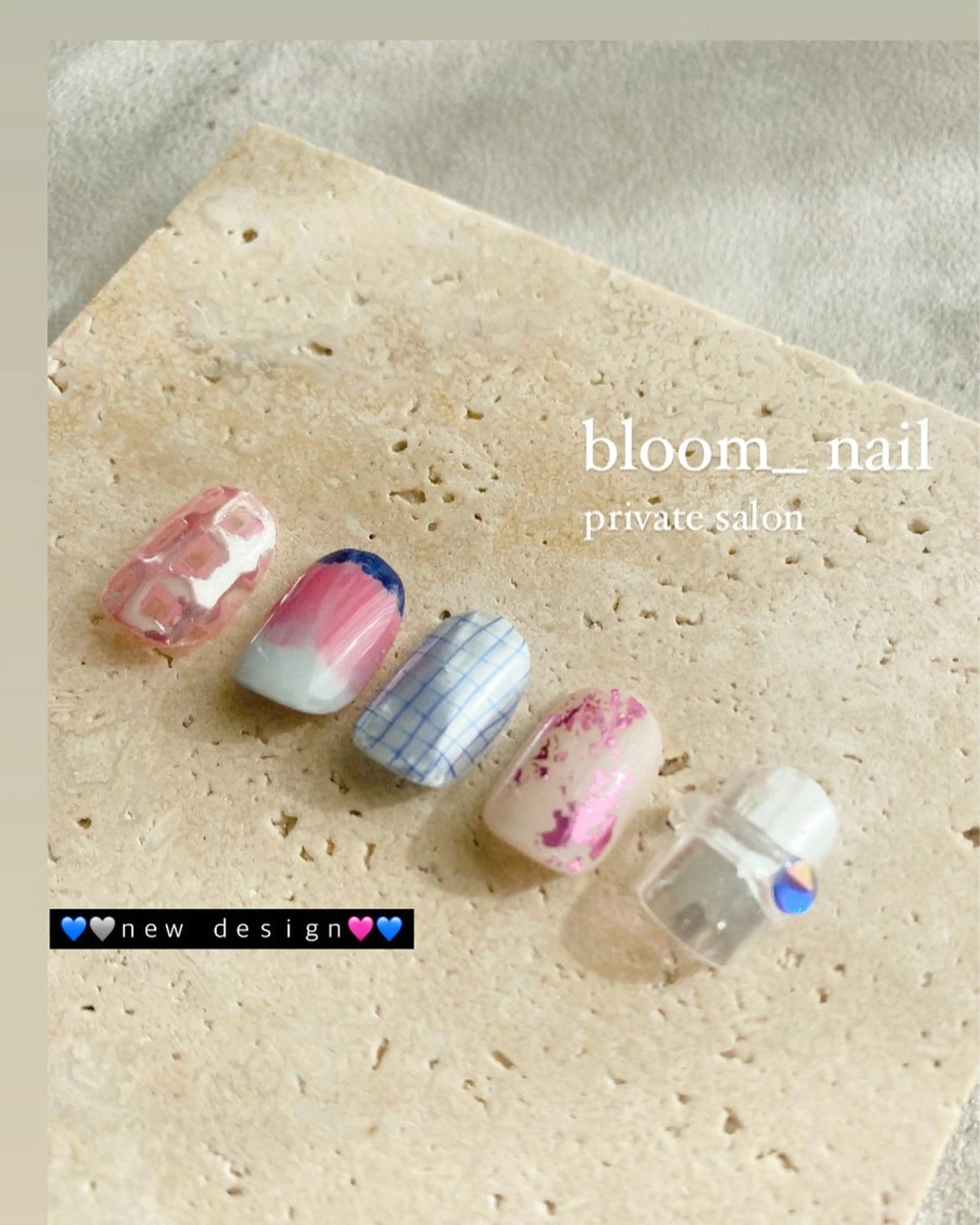 ネイル アートネイル ブルー ジェルネイル ホログラムネイル ラメ(グリッター) bloom_ nailのネイルデザイン