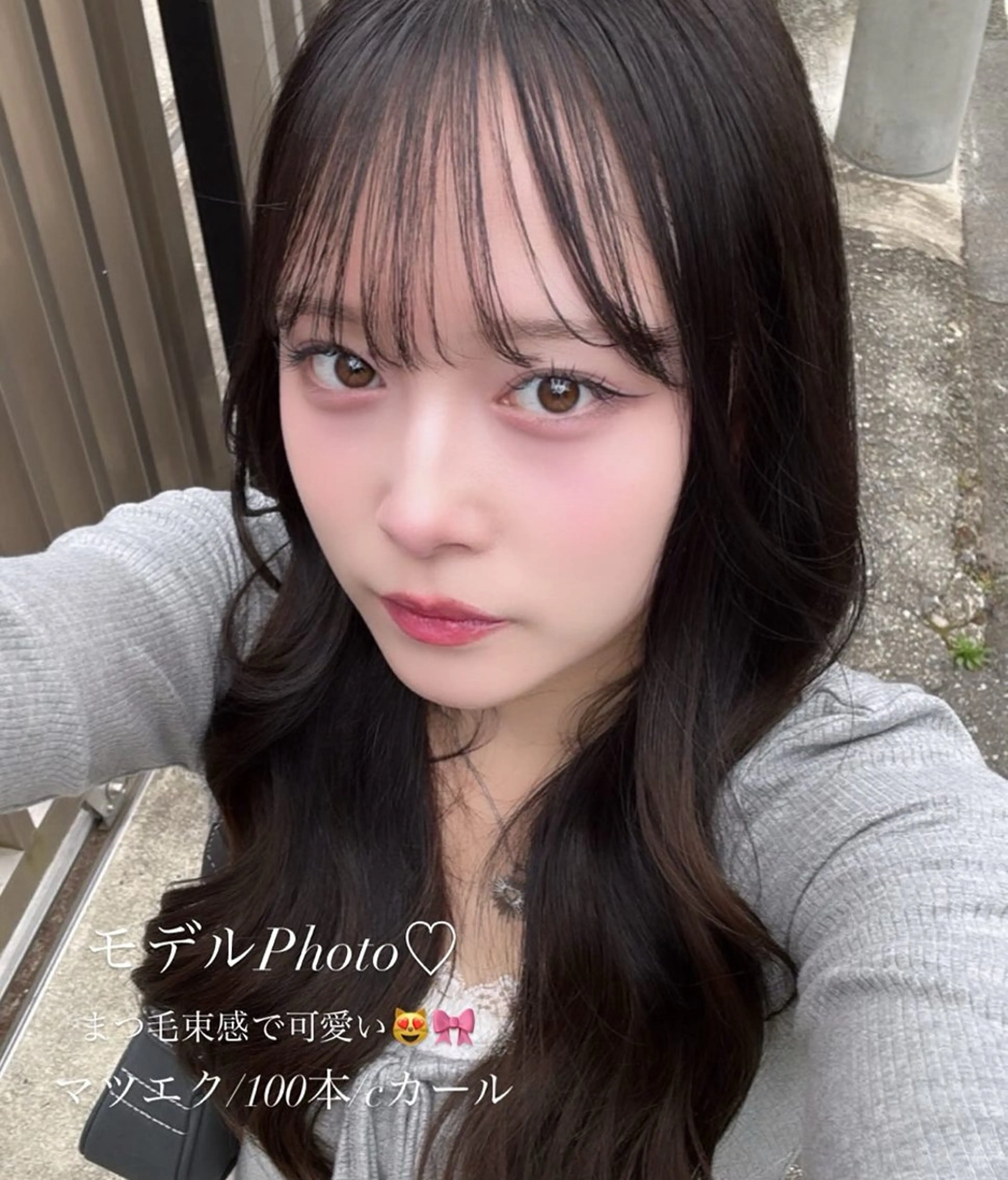 マツエク・マツパ フラットラッシュ FOCUS JAPAN所属・韓国／ワンホン🩶 乃愛のヘアスタイル