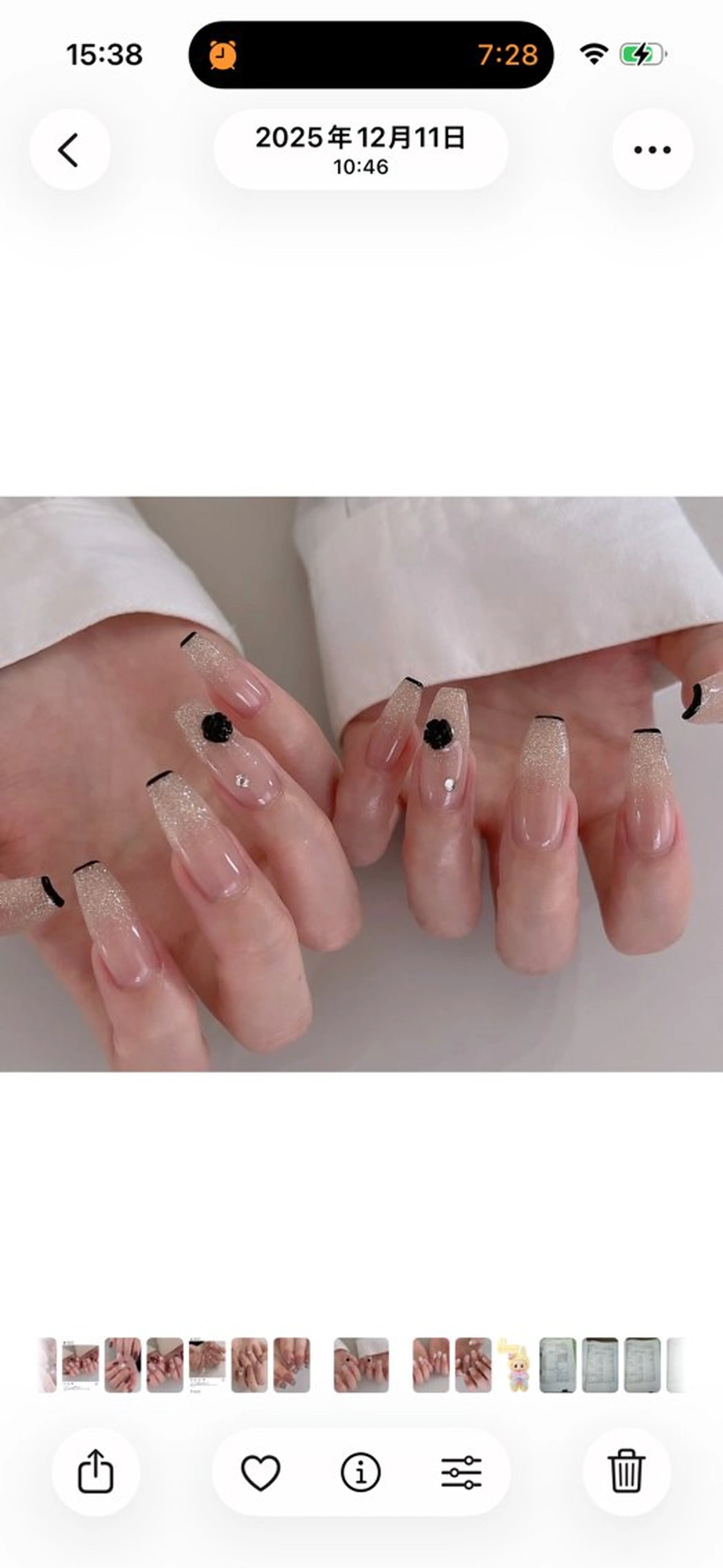 ネイル 成人式 ジェルネイル ハート キラキラネイル マグネットネイル ハンドネイル クイーンズネイル銀座所属・Queeens nailのネイルデザイン