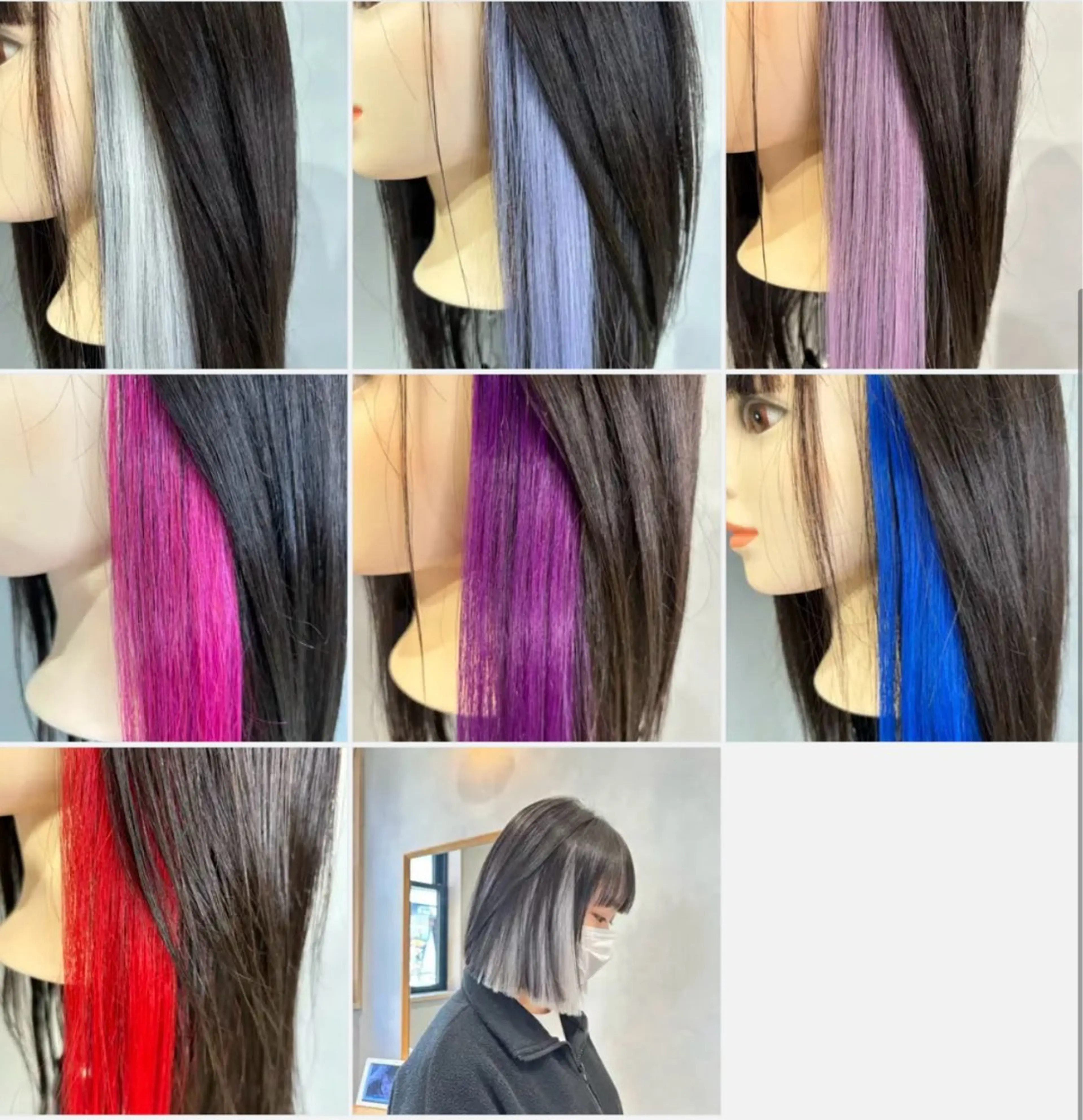 🪄🫧エクステ／ 神田衣織のヘアスタイル