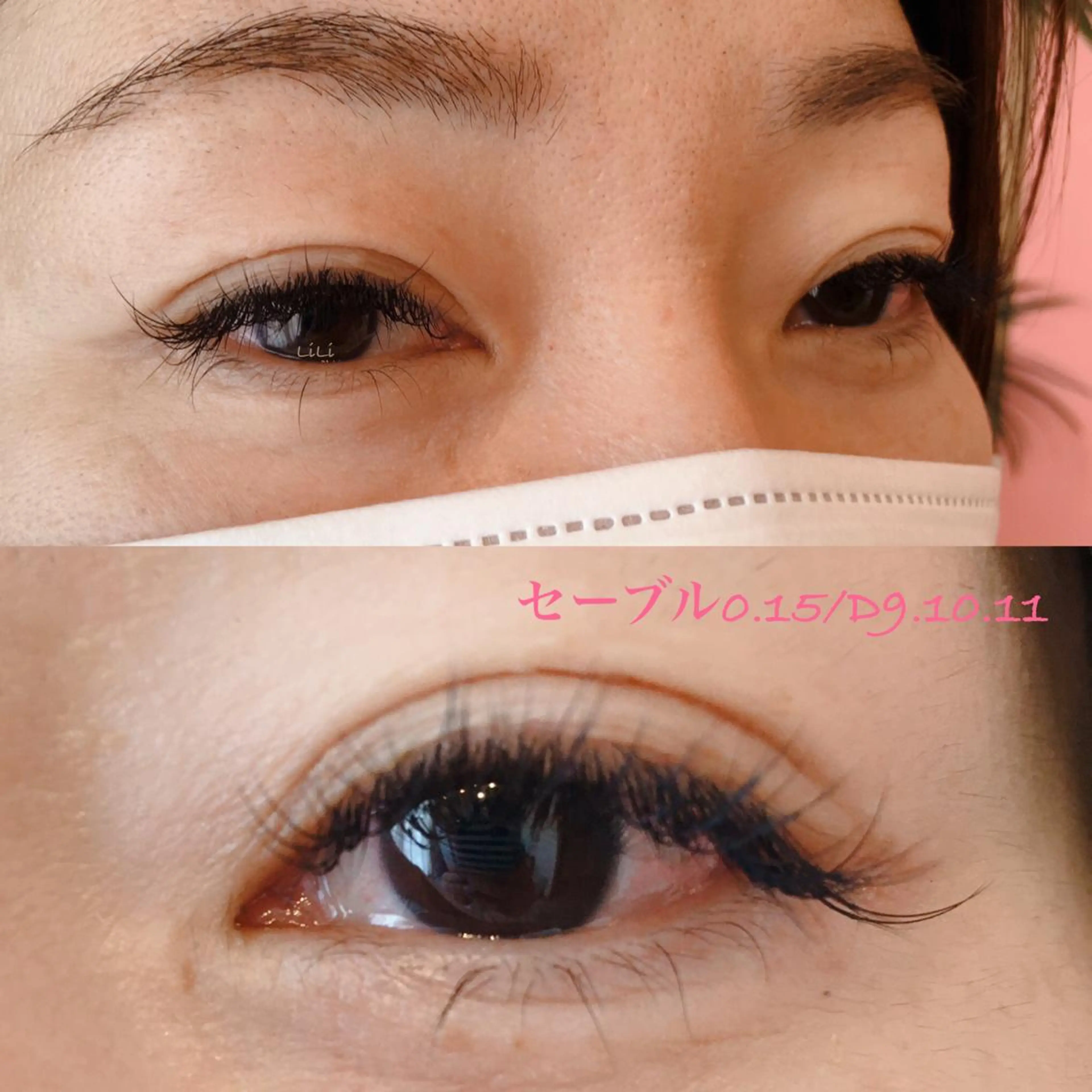 マツエク・マツパ 自まつ毛改善サロンHYGGE青葉台所属・mami saijoのマツエク・マツパデザイン