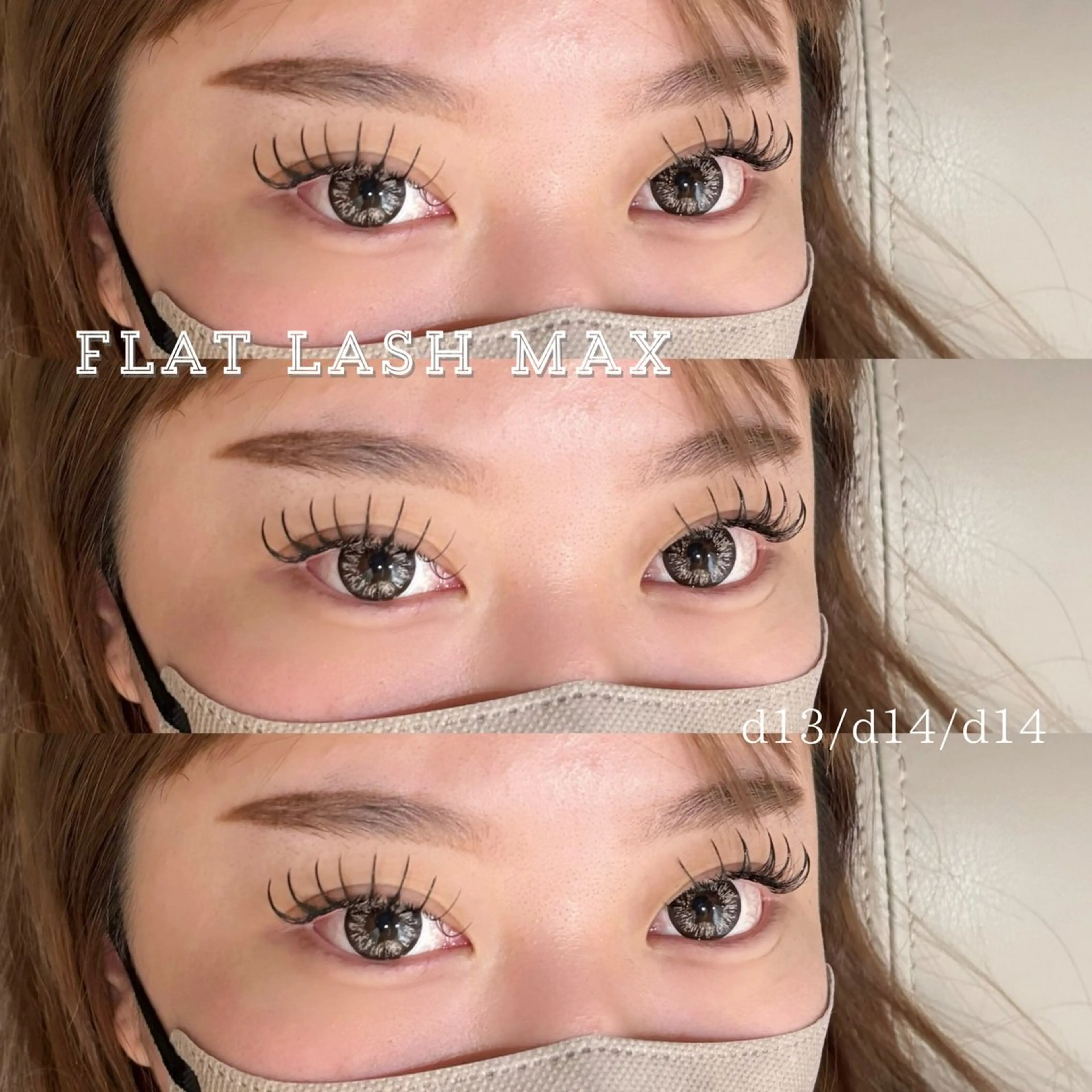 マツエク・マツパ マツエク 💛たくら なつき💛のマツエク・マツパデザイン